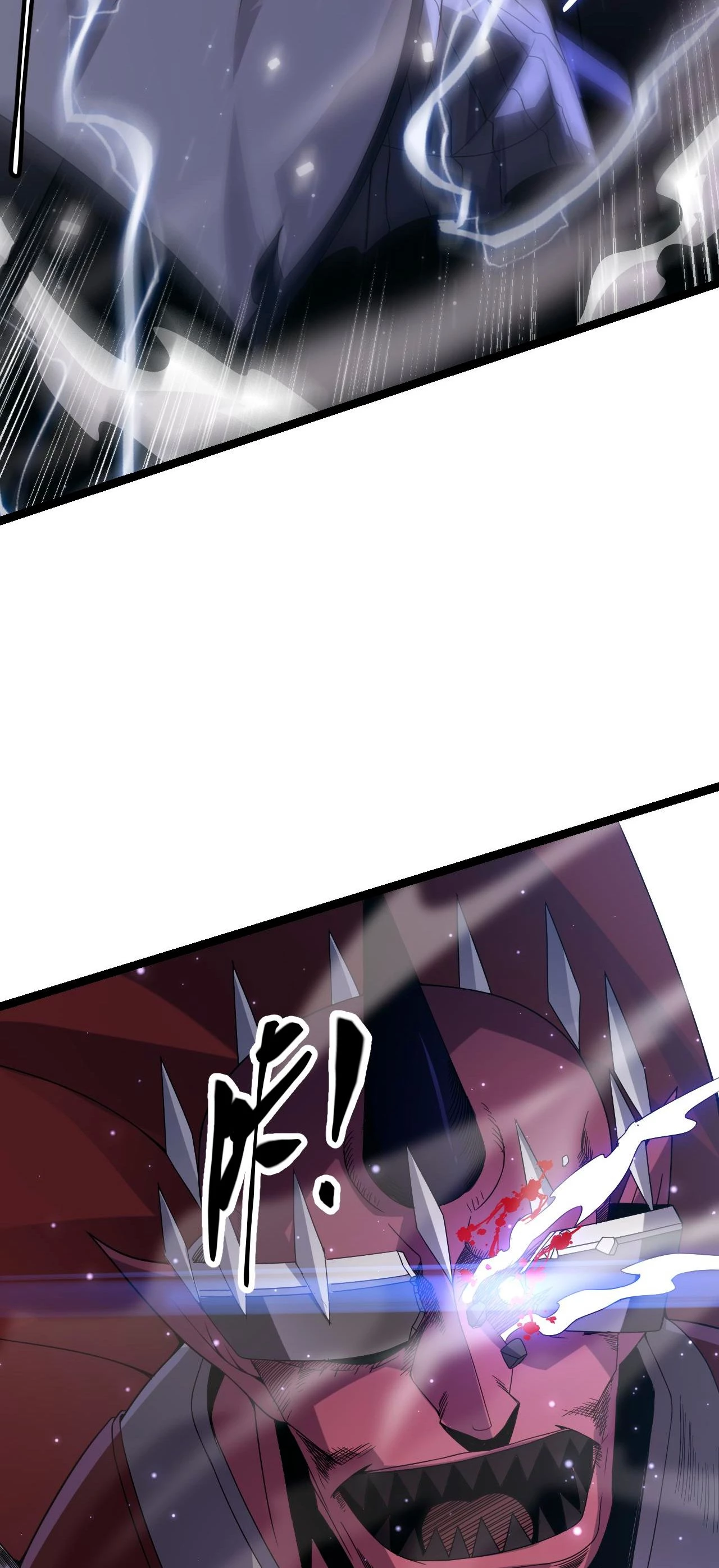 El juego del que vengo > Capitulo 34 > Page 461
