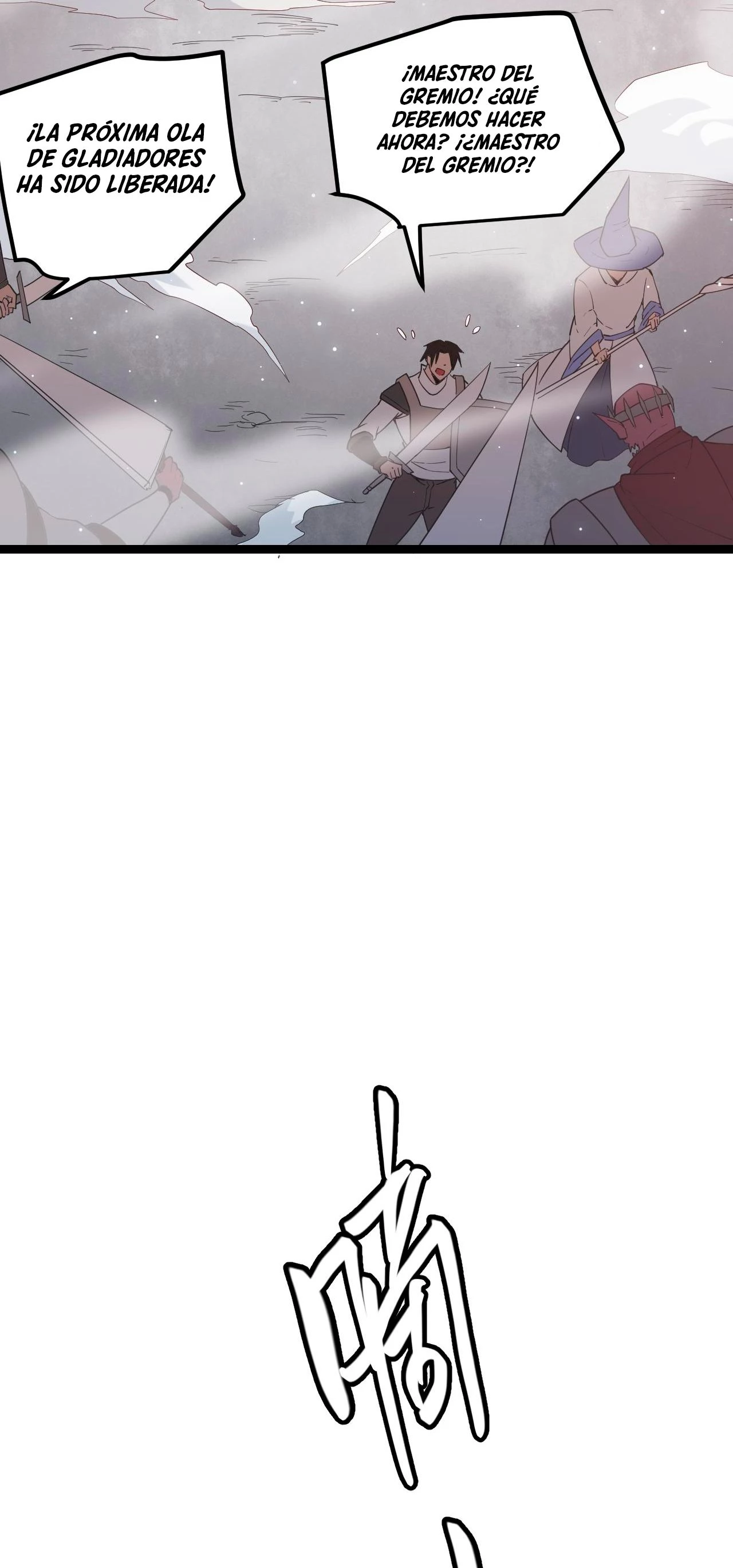 El juego del que vengo > Capitulo 34 > Page 581