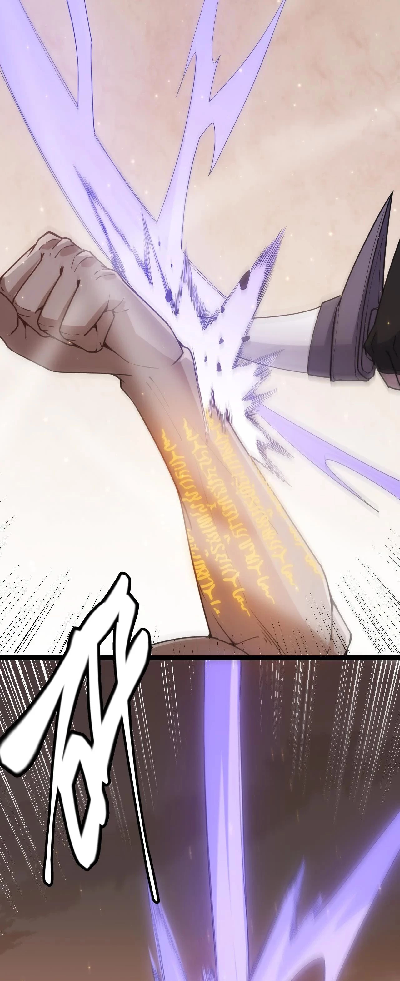 El juego del que vengo > Capitulo 35 > Page 61