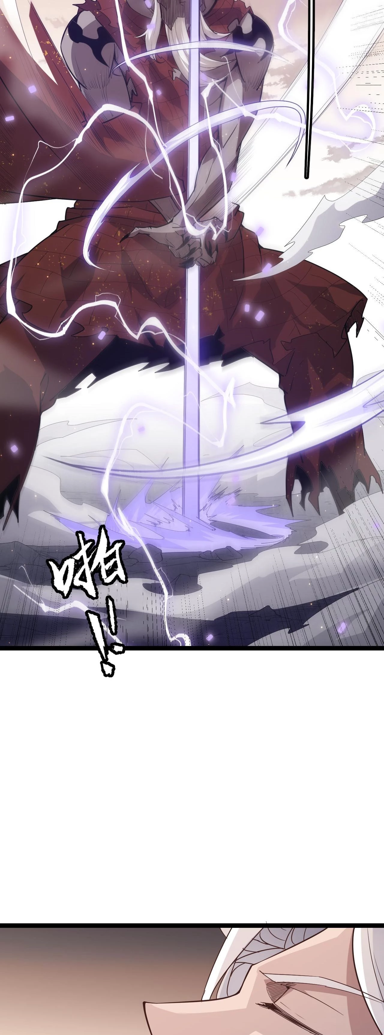 El juego del que vengo > Capitulo 35 > Page 321