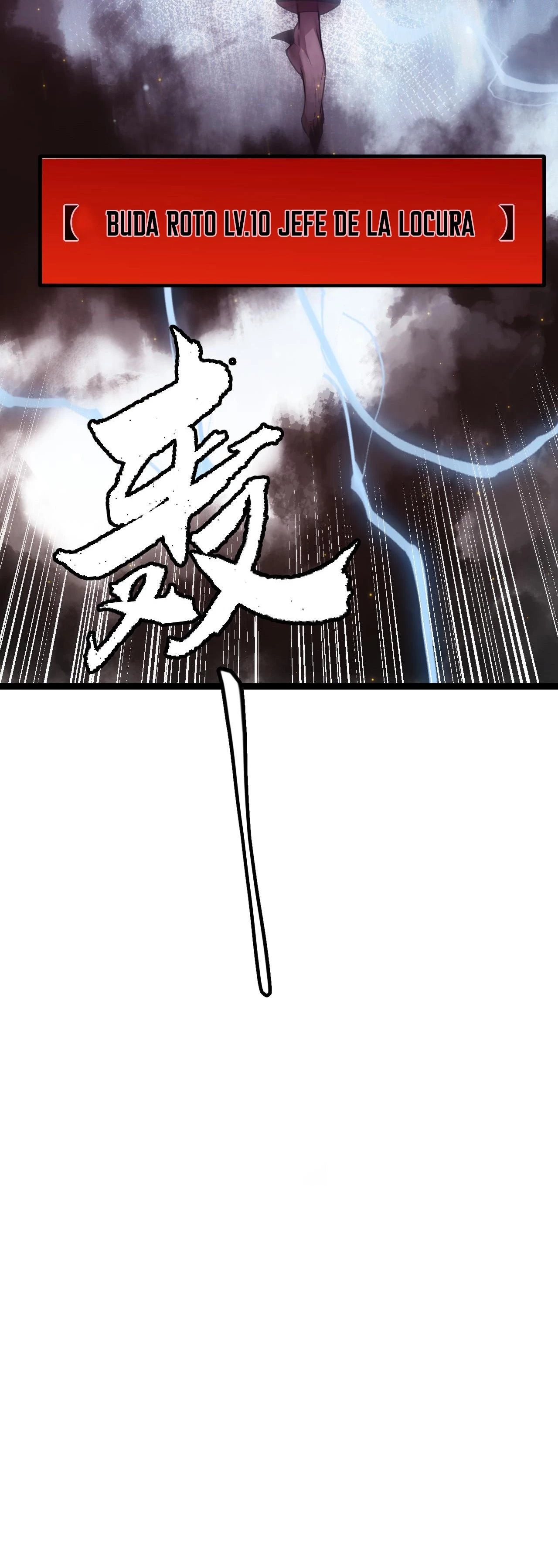 El juego del que vengo > Capitulo 35 > Page 551