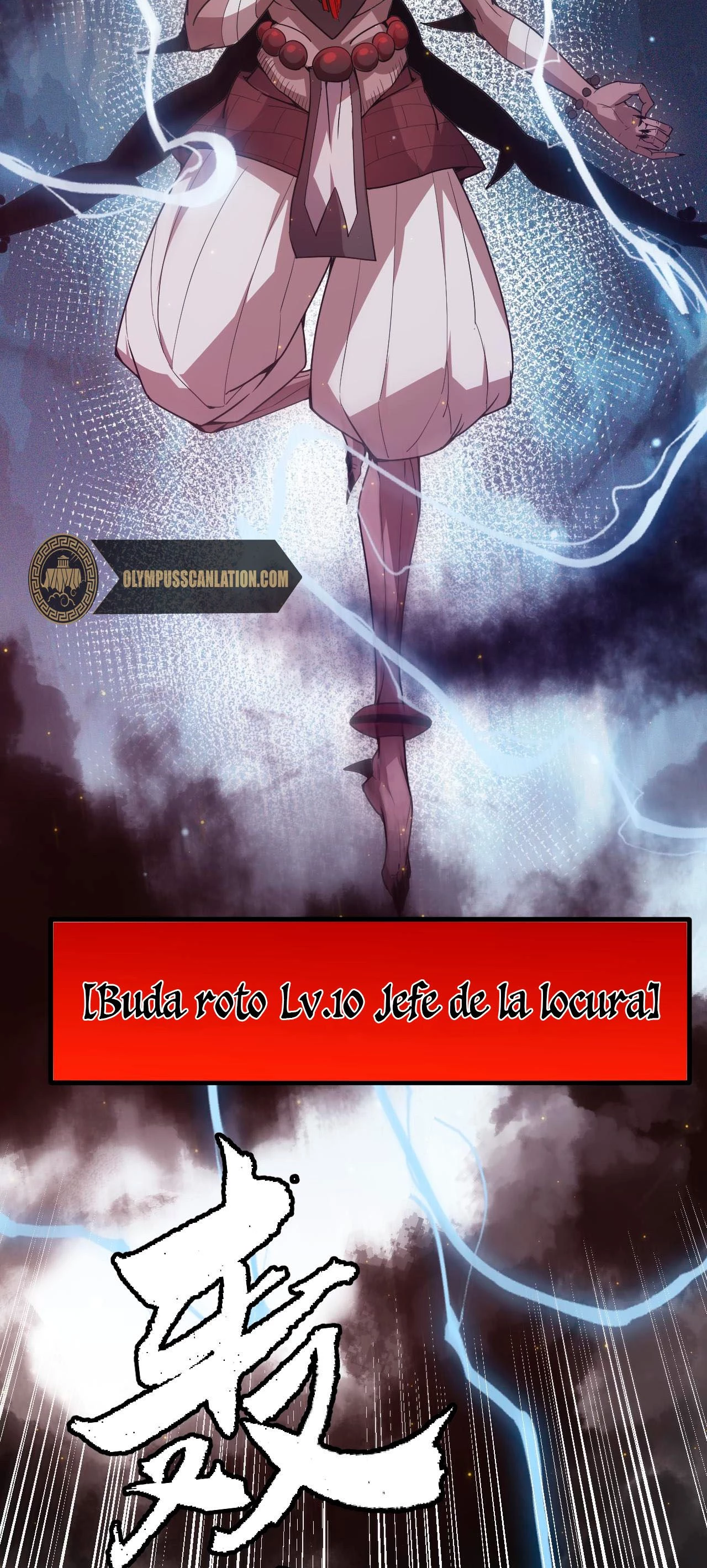 El juego del que vengo > Capitulo 36 > Page 31