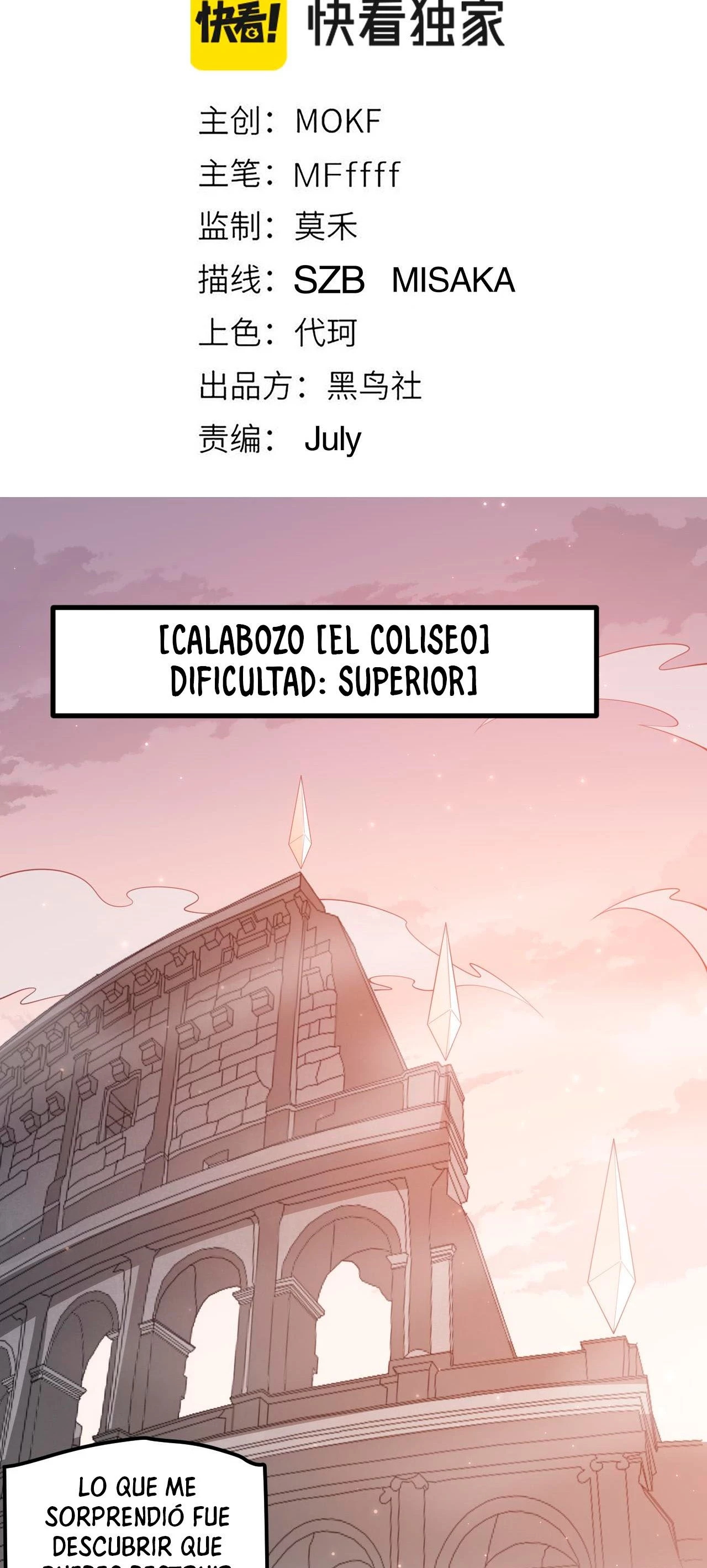 El juego del que vengo > Capitulo 36 > Page 51