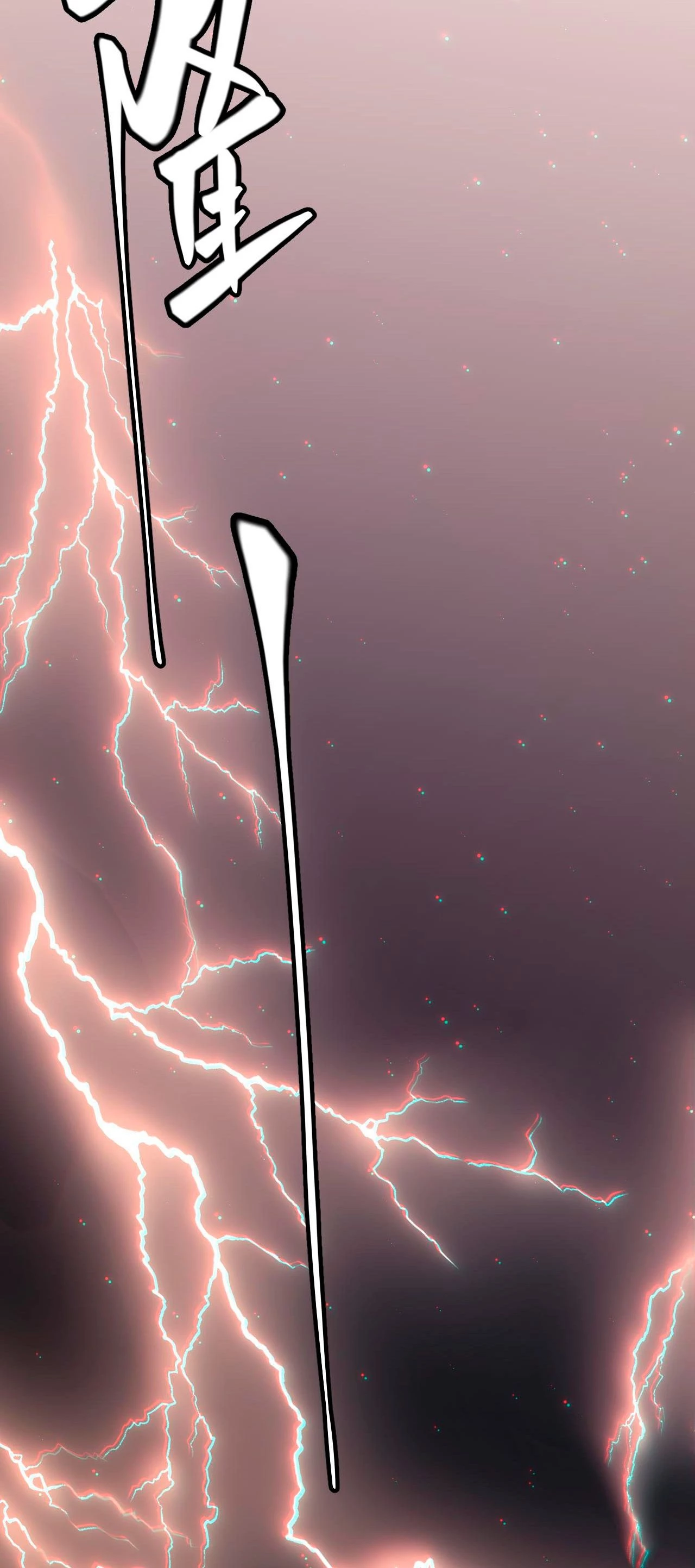 El juego del que vengo > Capitulo 36 > Page 161