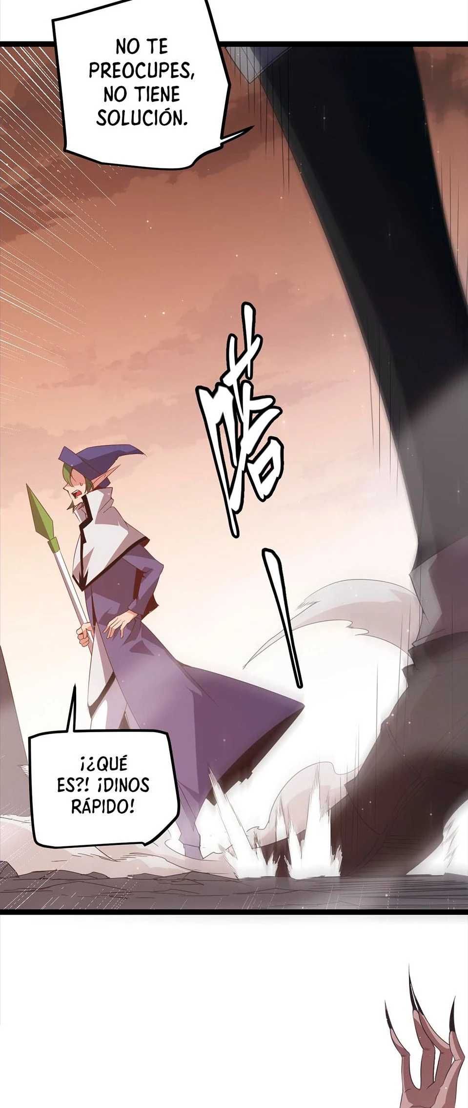 El juego del que vengo > Capitulo 36 > Page 271