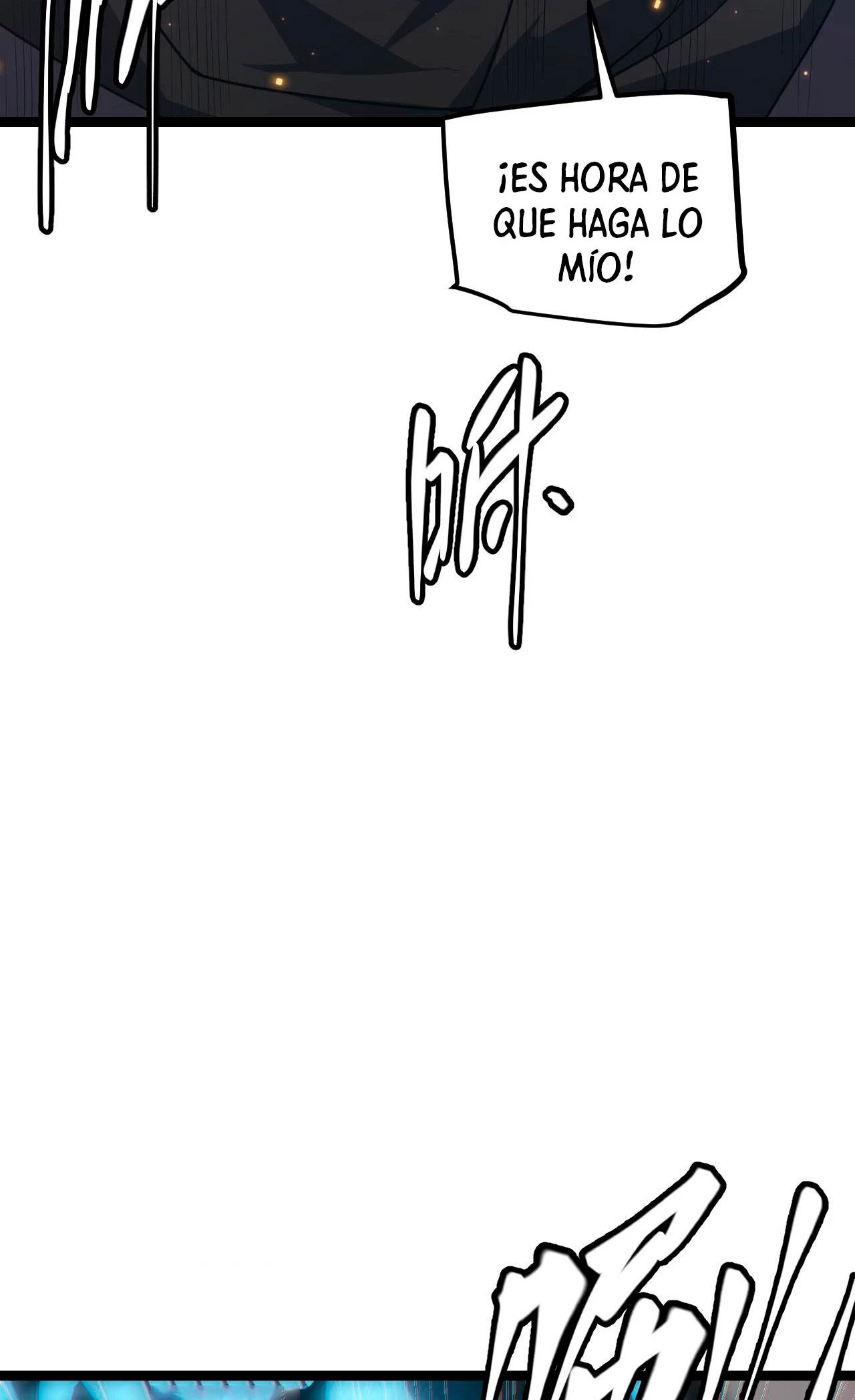 El juego del que vengo > Capitulo 36 > Page 551