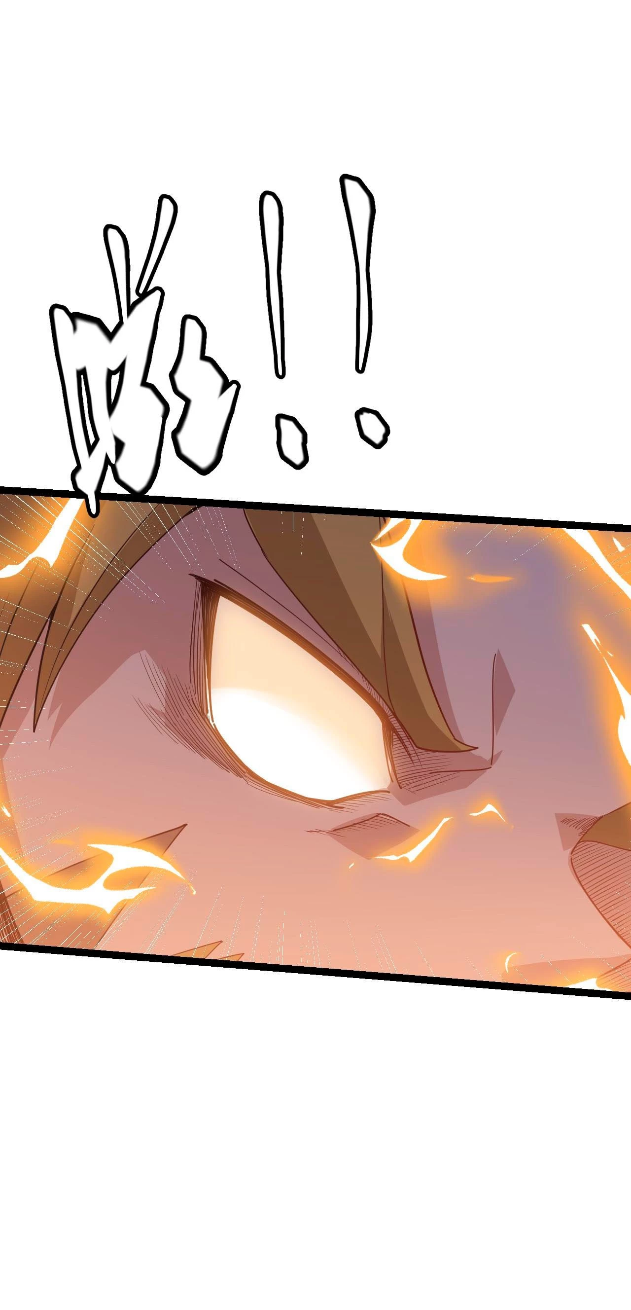 El juego del que vengo > Capitulo 36 > Page 651