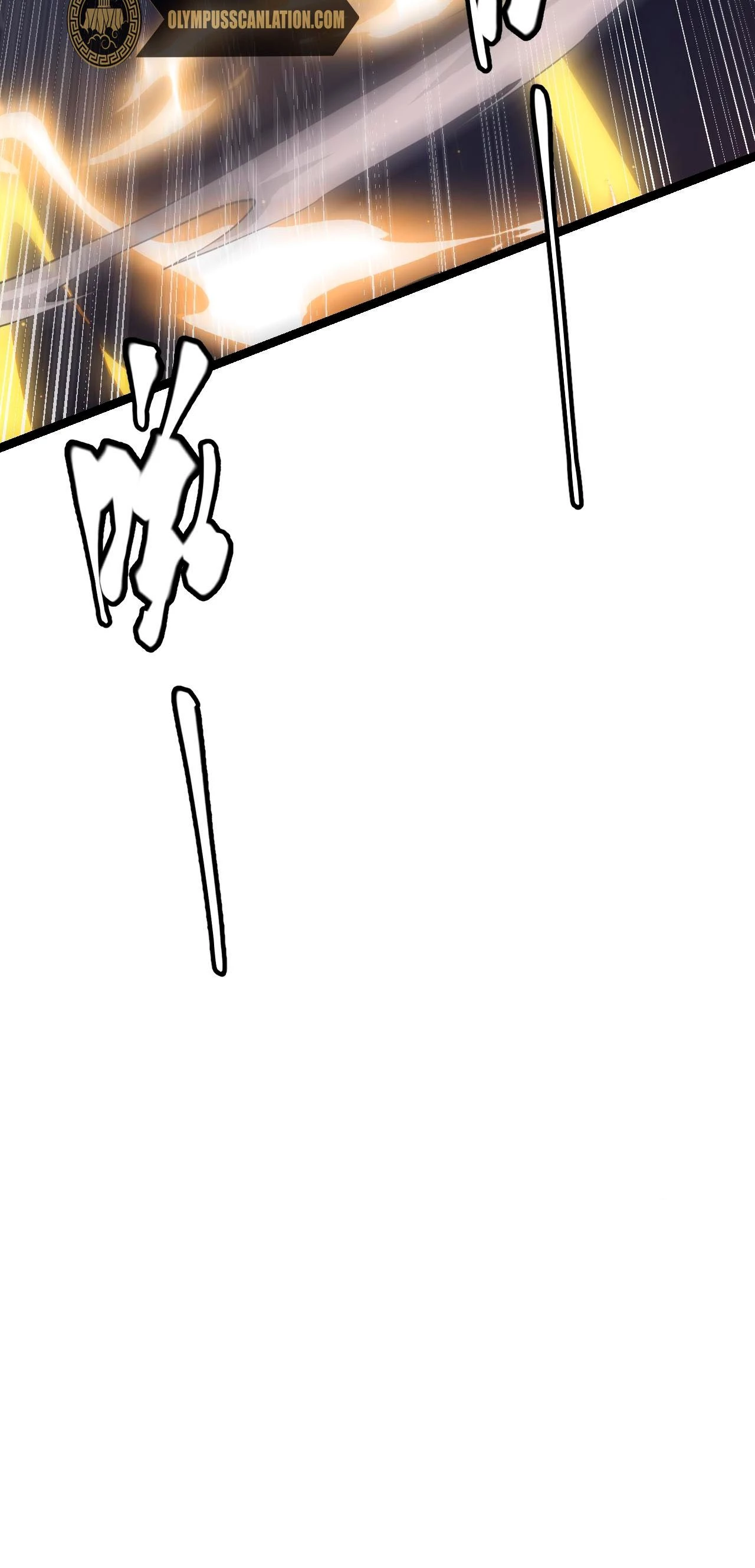 El juego del que vengo > Capitulo 36 > Page 681