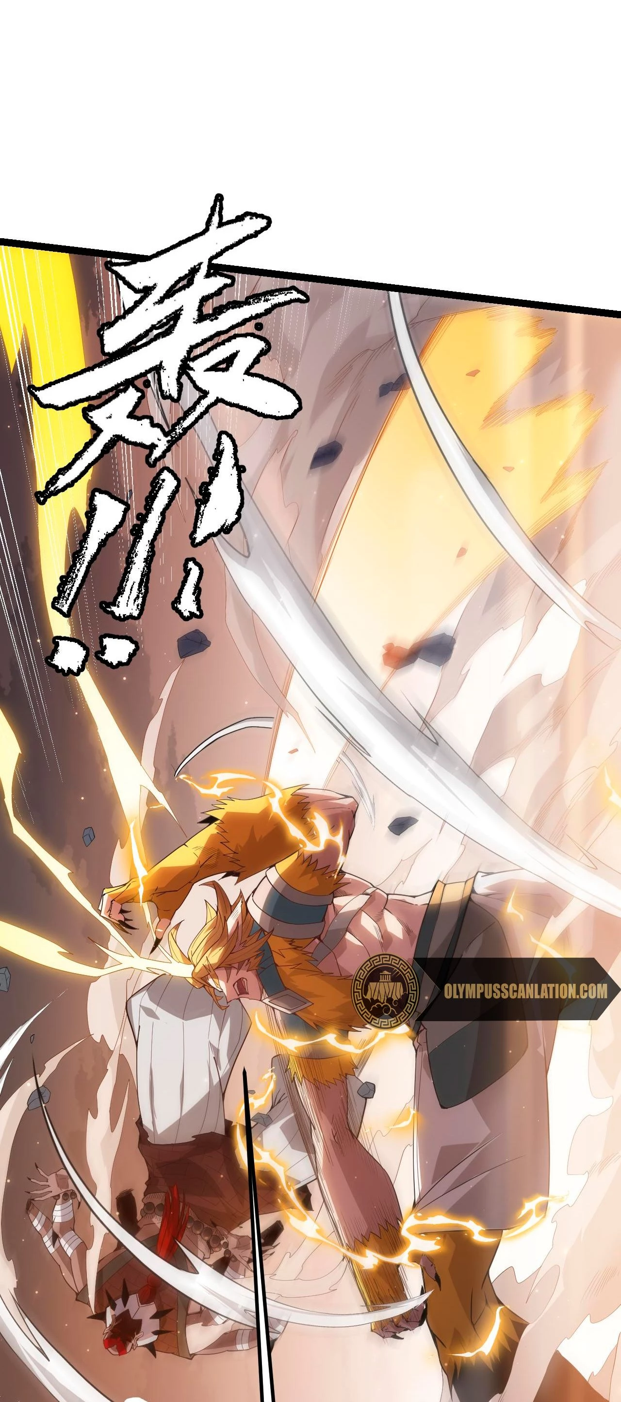 El juego del que vengo > Capitulo 37 > Page 361