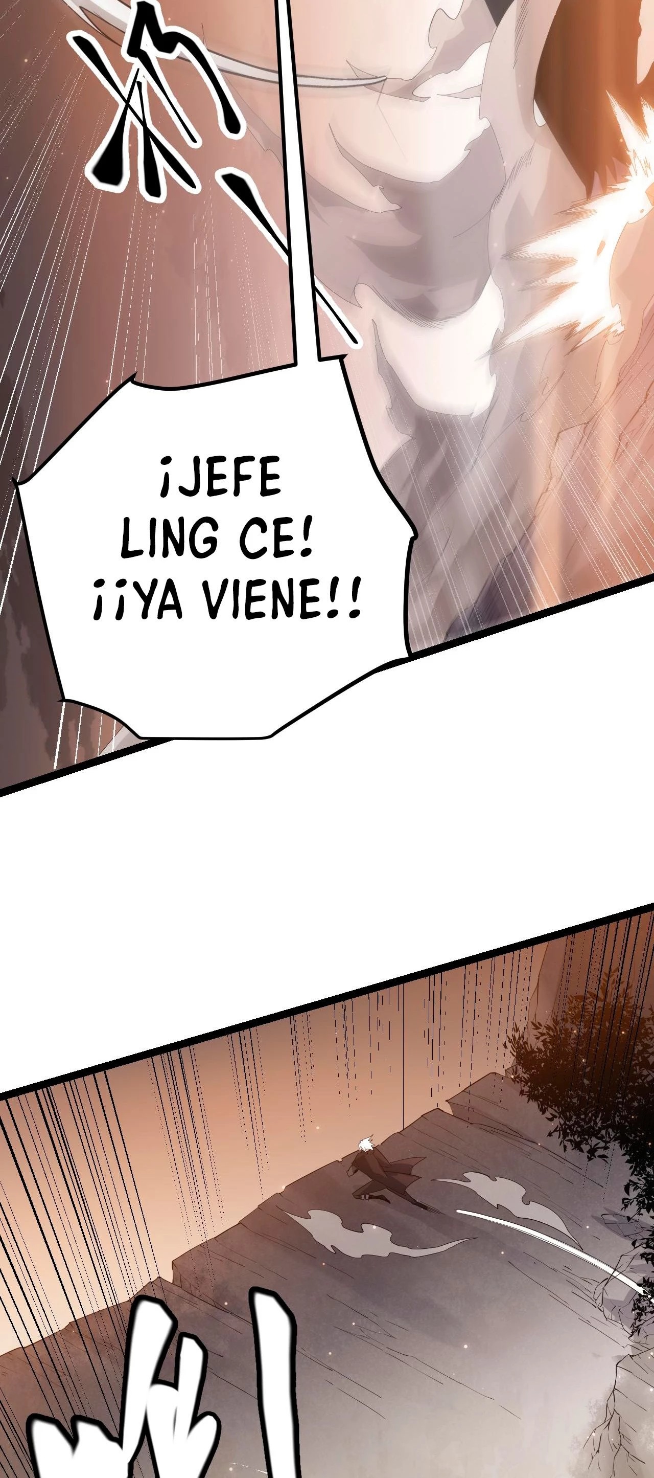 El juego del que vengo > Capitulo 37 > Page 371