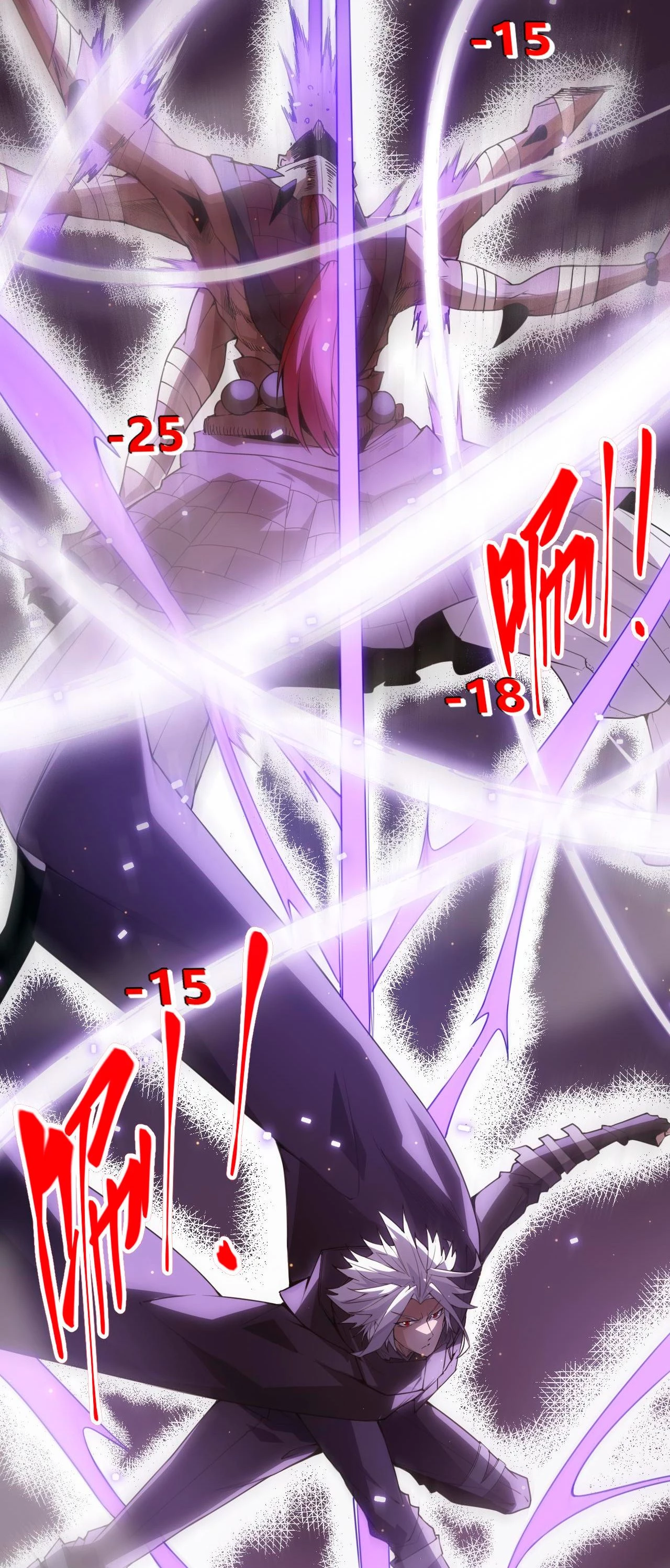El juego del que vengo > Capitulo 37 > Page 481