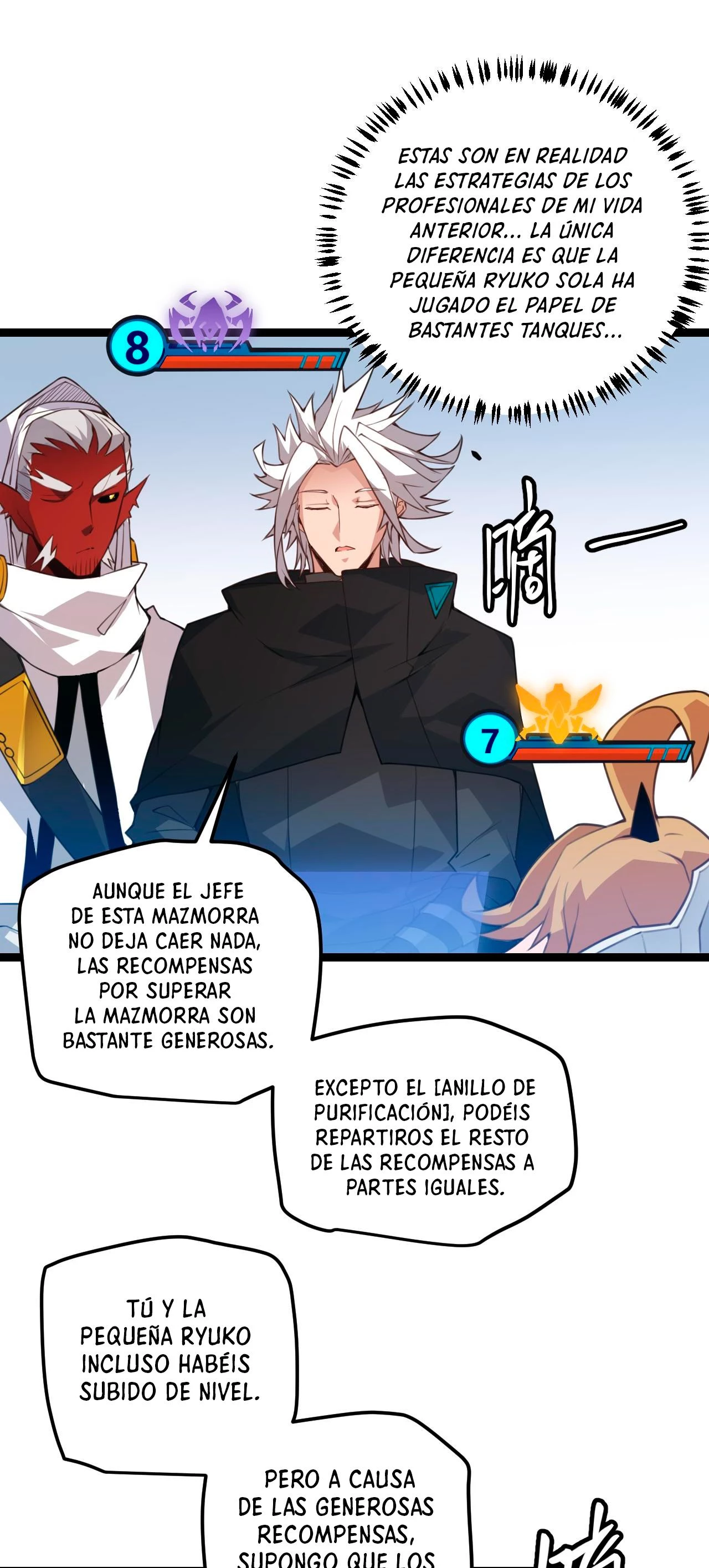 El juego del que vengo > Capitulo 37 > Page 581