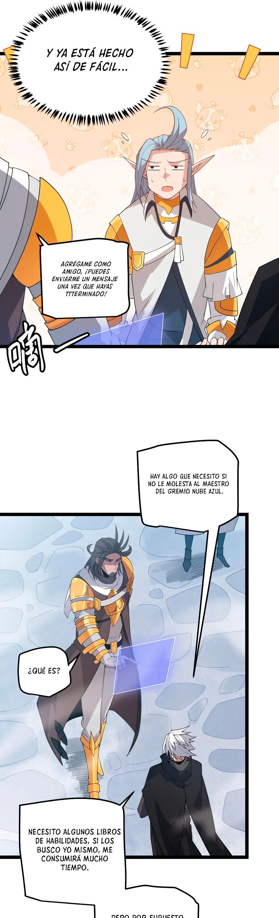 El juego del que vengo > Capitulo 38 > Page 261