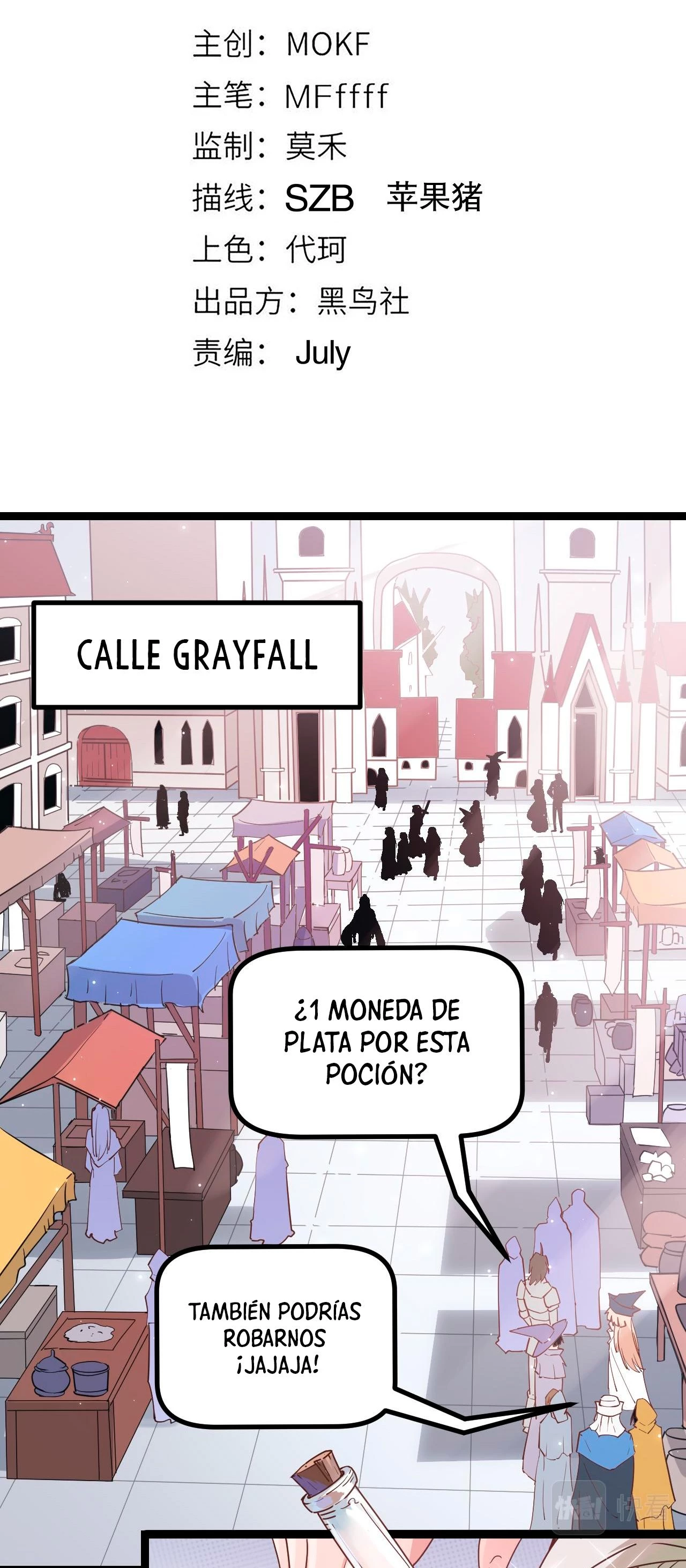El juego del que vengo > Capitulo 39 > Page 31