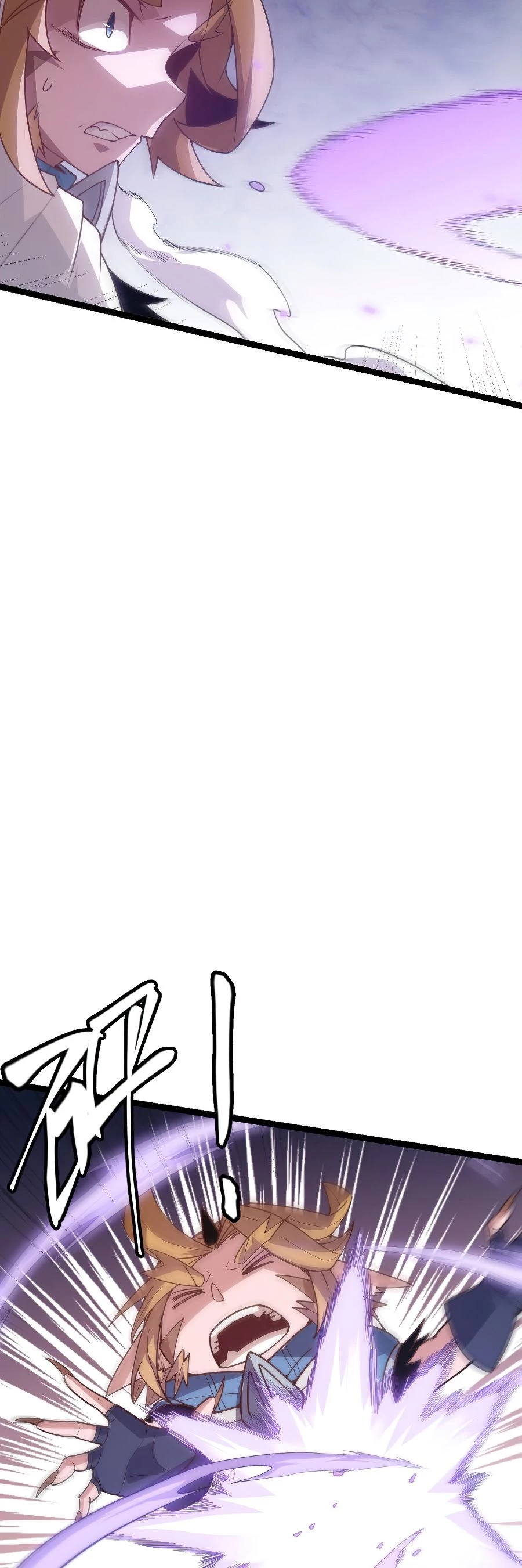 El juego del que vengo > Capitulo 40 > Page 191