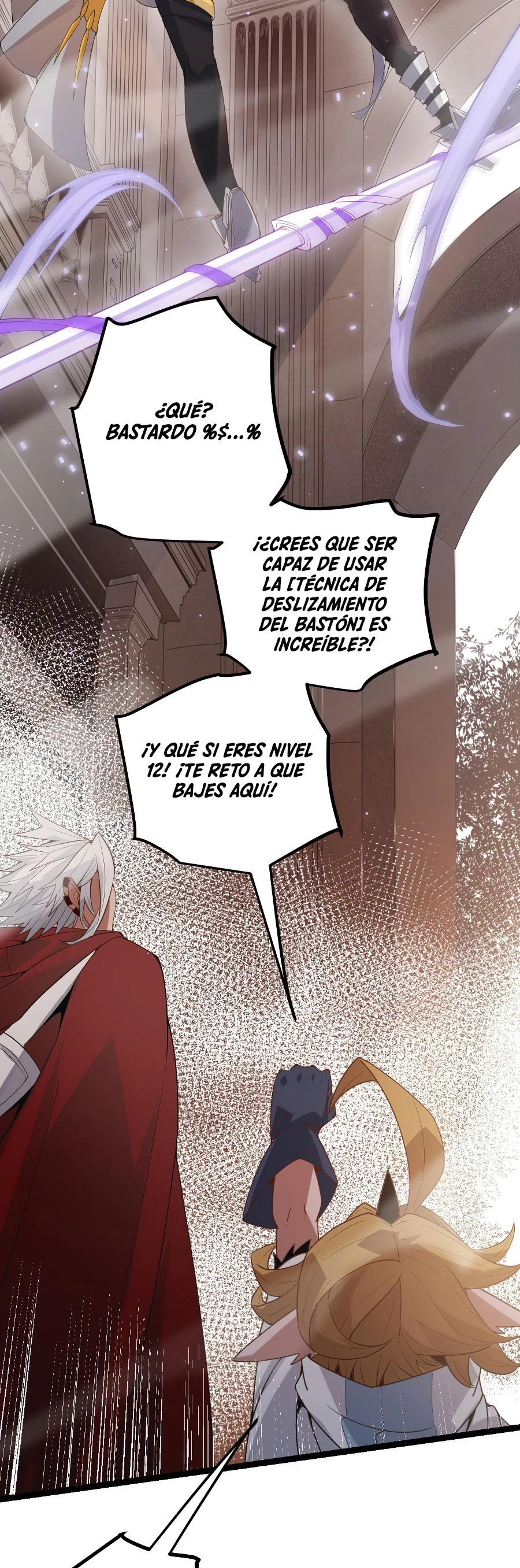 El juego del que vengo > Capitulo 40 > Page 351
