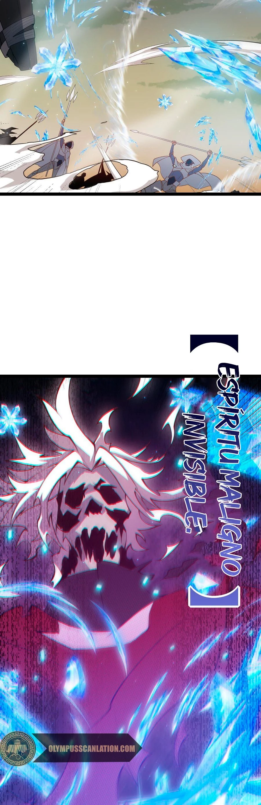 El juego del que vengo > Capitulo 41 > Page 221