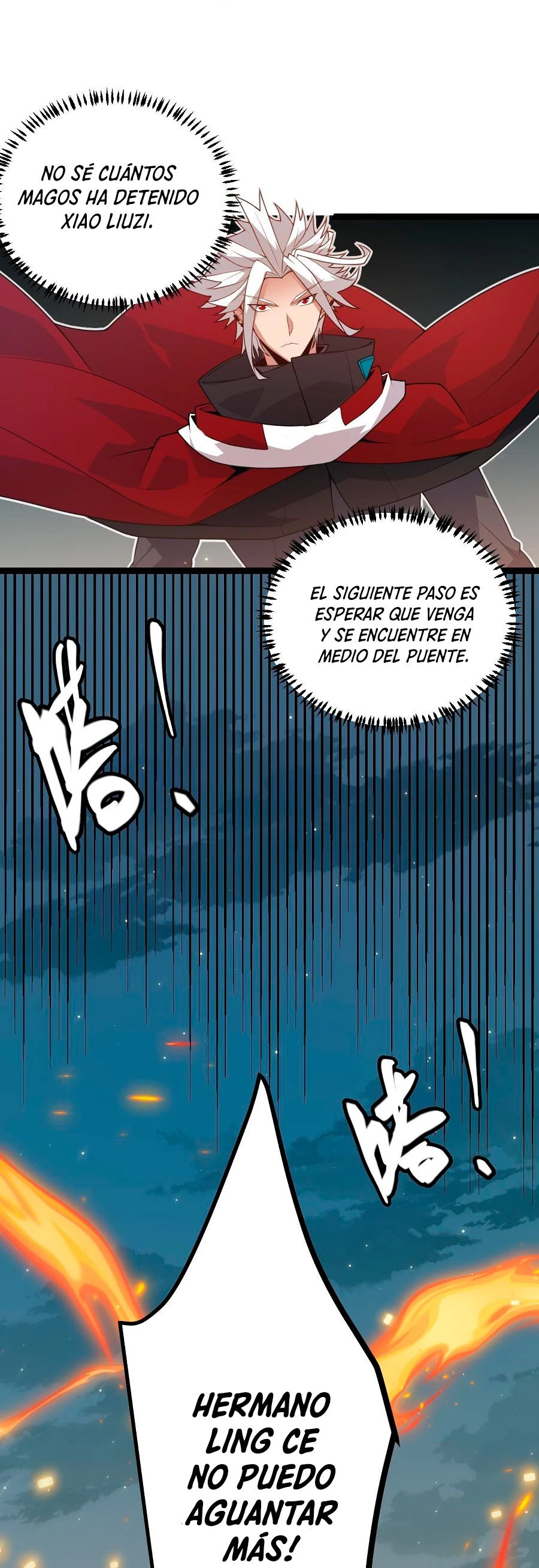 El juego del que vengo > Capitulo 41 > Page 251