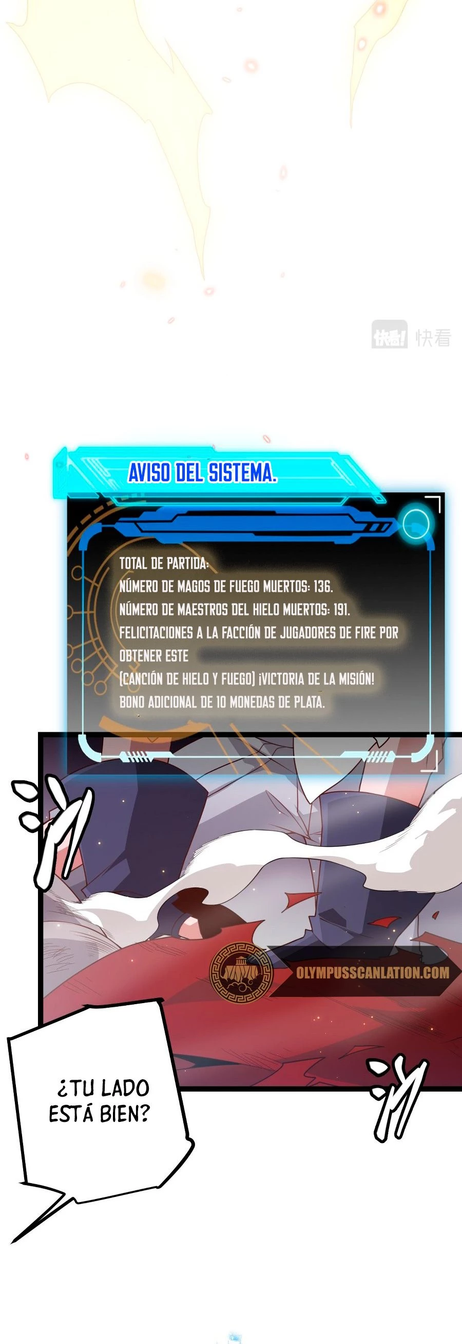 El juego del que vengo > Capitulo 41 > Page 371