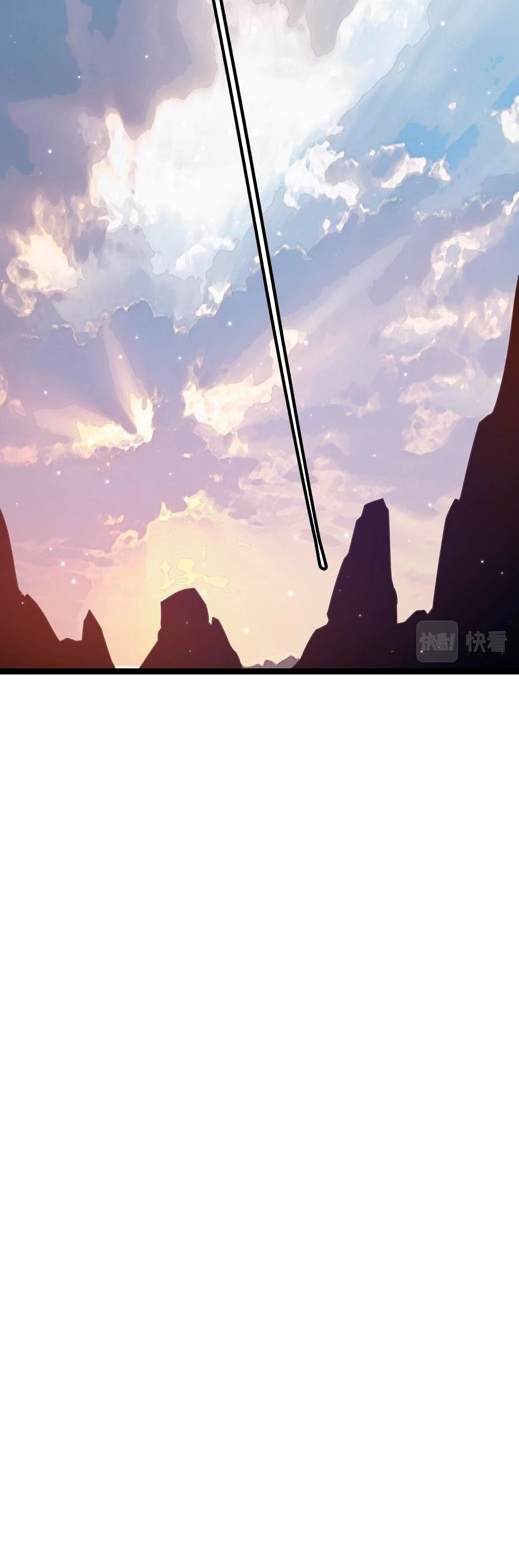 El juego del que vengo > Capitulo 41 > Page 471