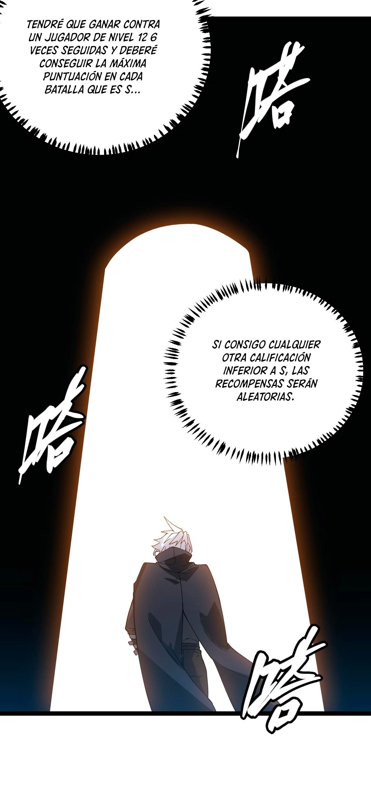 El juego del que vengo > Capitulo 42 > Page 211