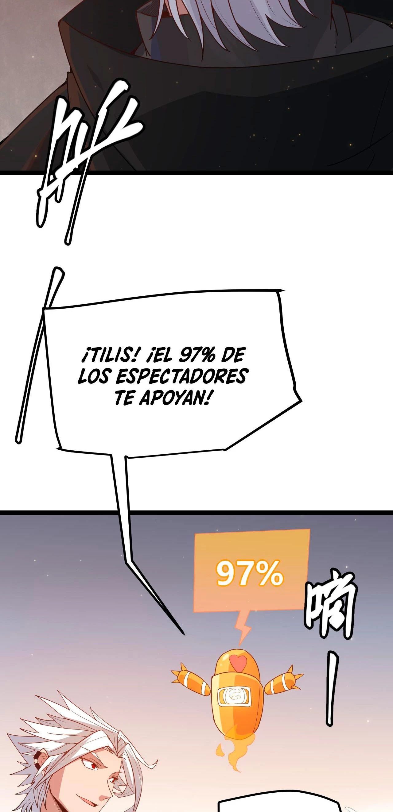 El juego del que vengo > Capitulo 42 > Page 351