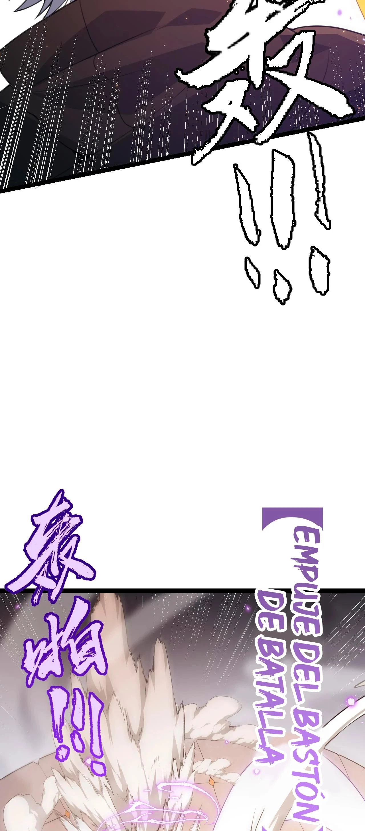 El juego del que vengo > Capitulo 42 > Page 471