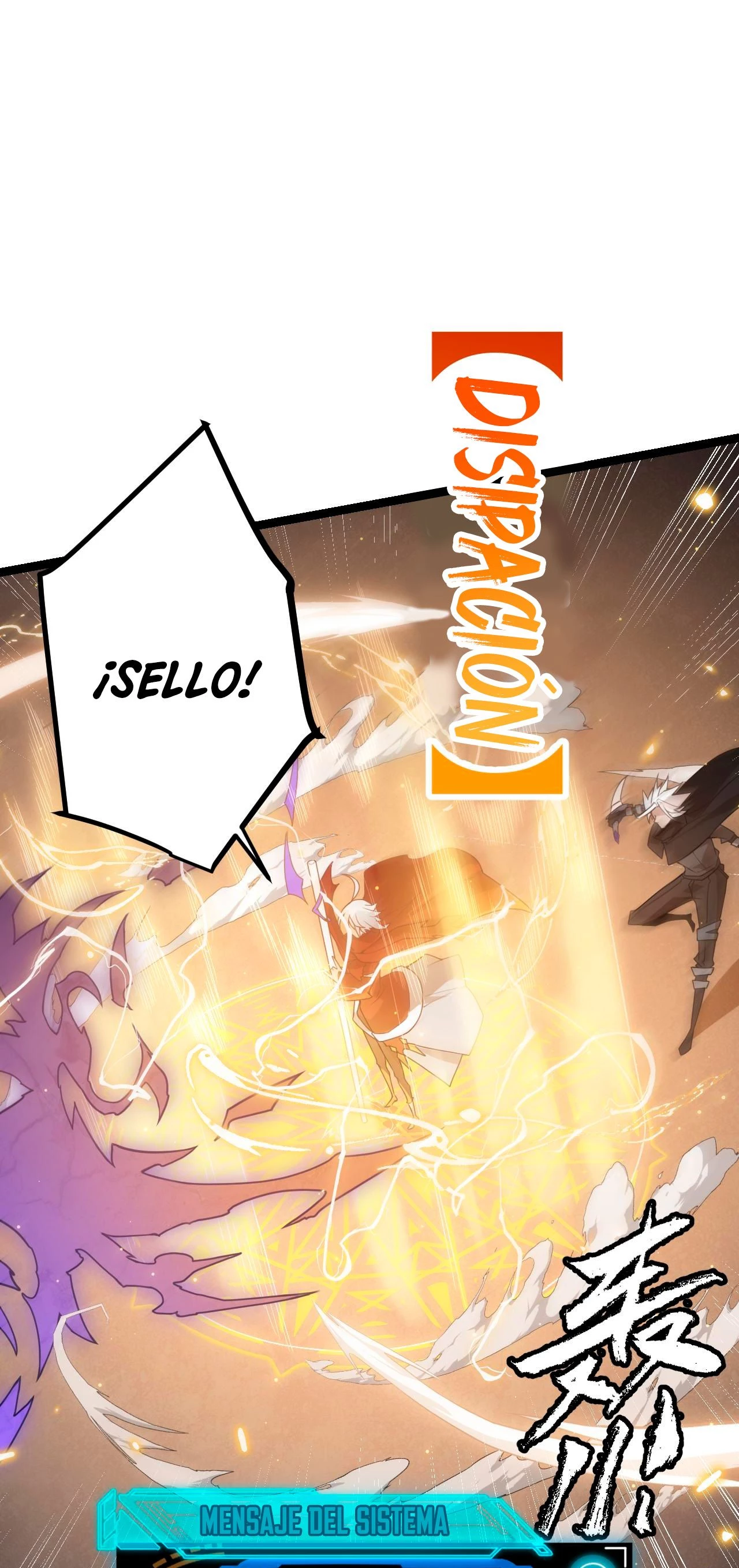 El juego del que vengo > Capitulo 42 > Page 511