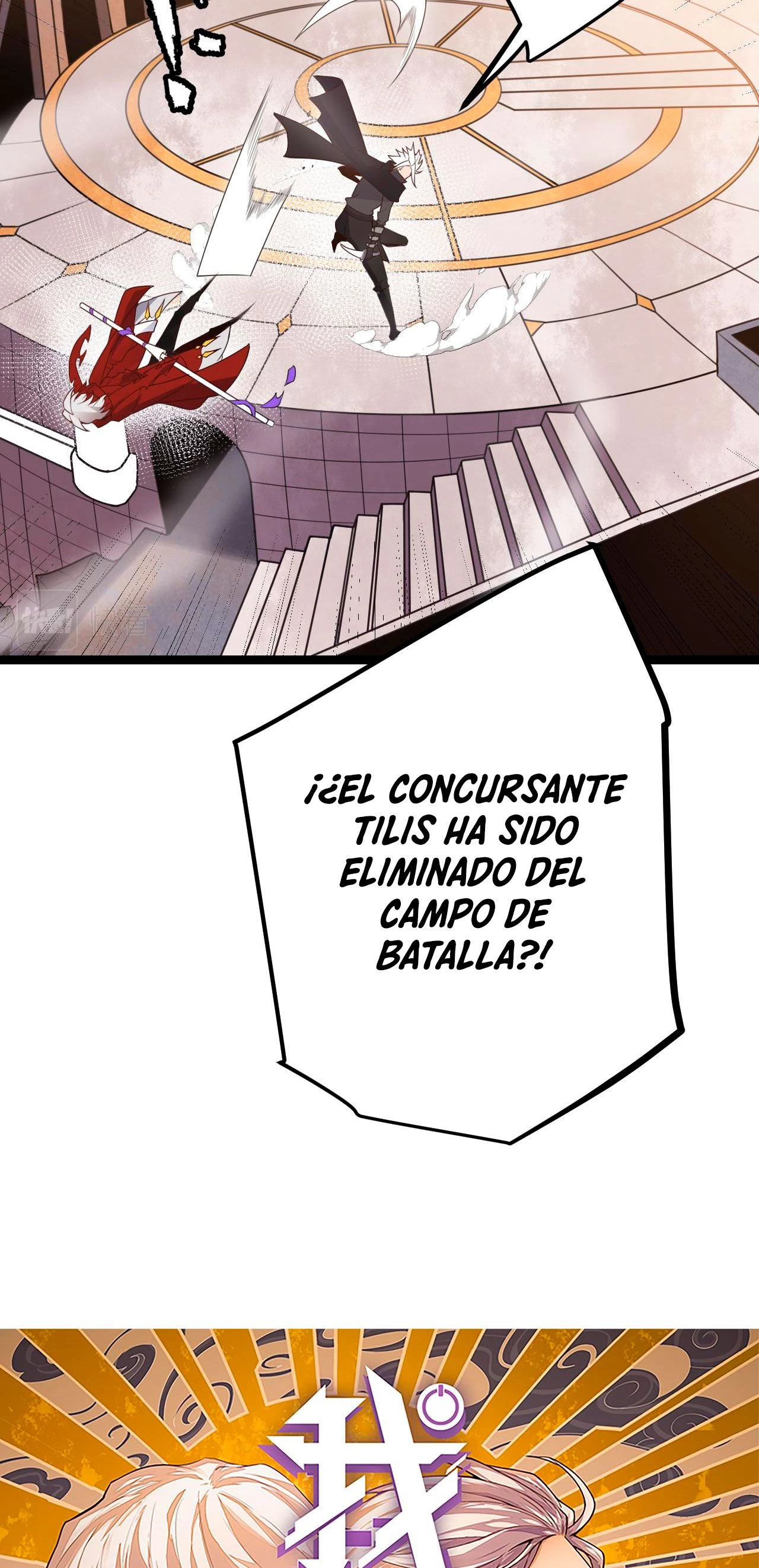 El juego del que vengo > Capitulo 43 > Page 31