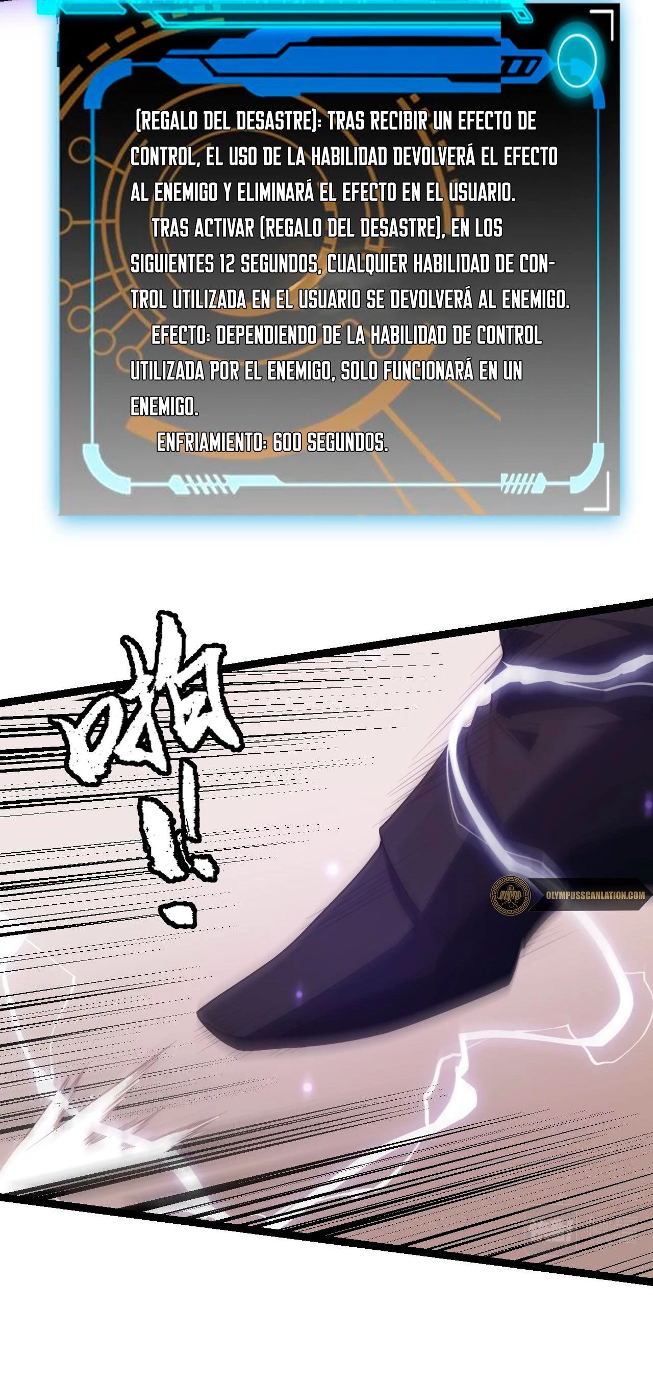 El juego del que vengo > Capitulo 43 > Page 381