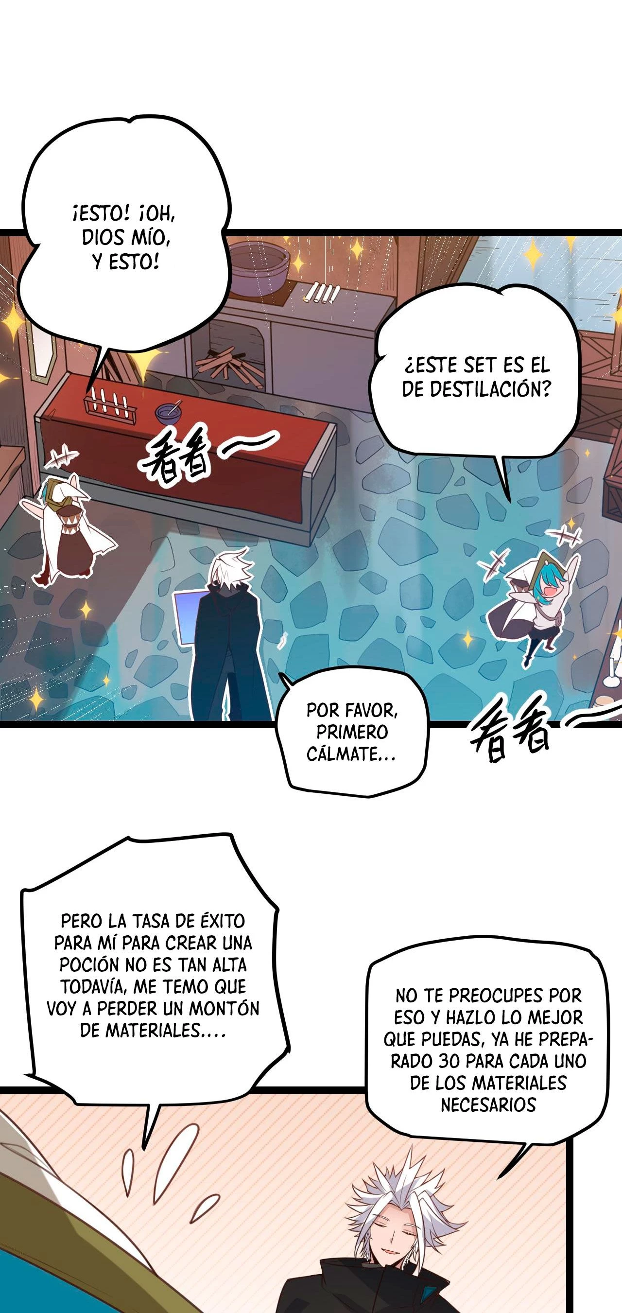 El juego del que vengo > Capitulo 44 > Page 471