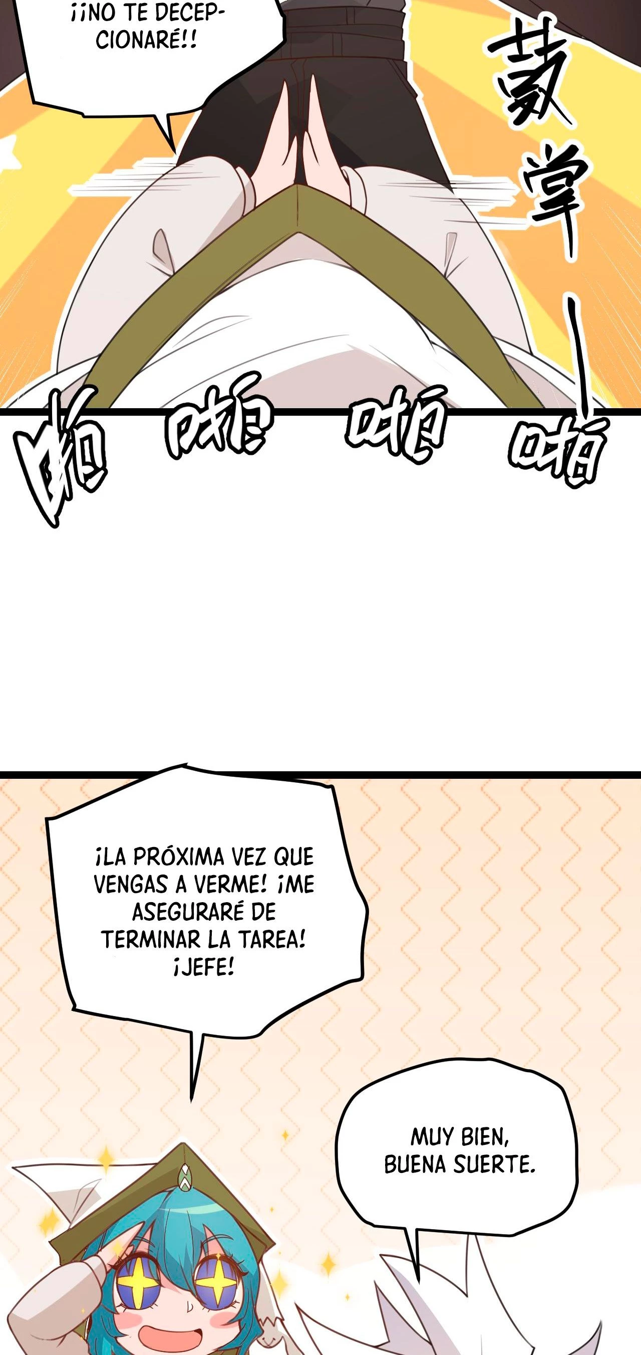 El juego del que vengo > Capitulo 44 > Page 521