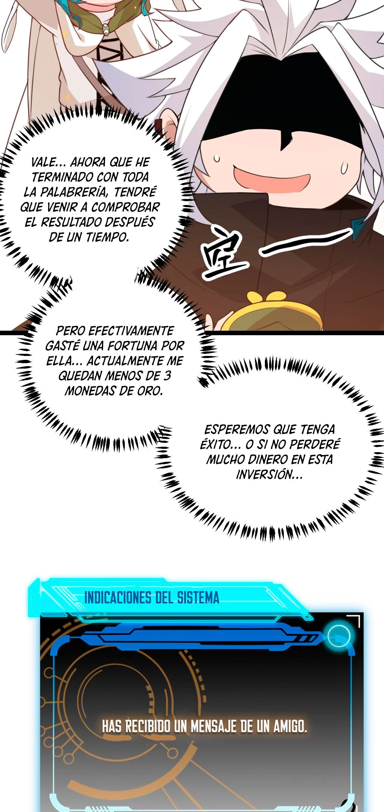 El juego del que vengo > Capitulo 44 > Page 531