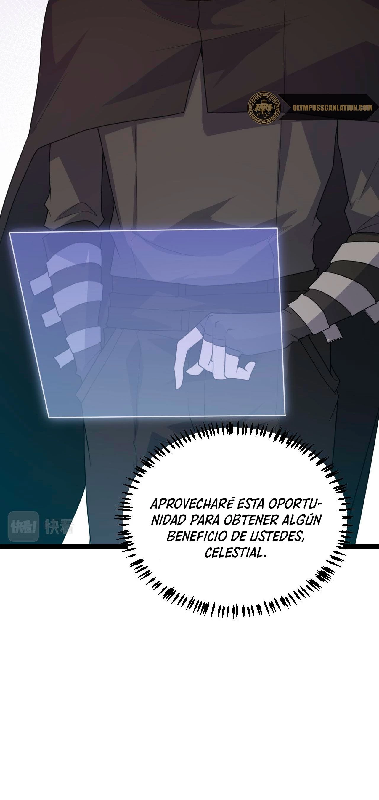 El juego del que vengo > Capitulo 44 > Page 551
