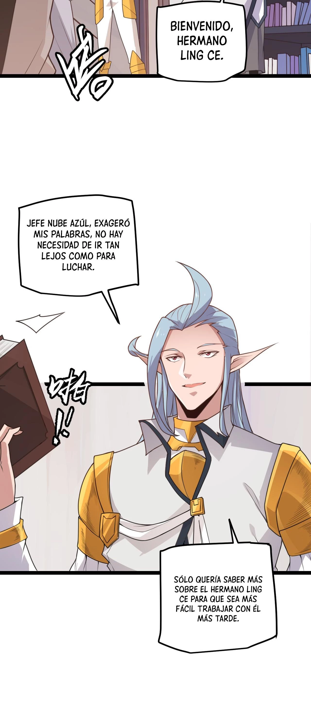 El juego del que vengo > Capitulo 45 > Page 161