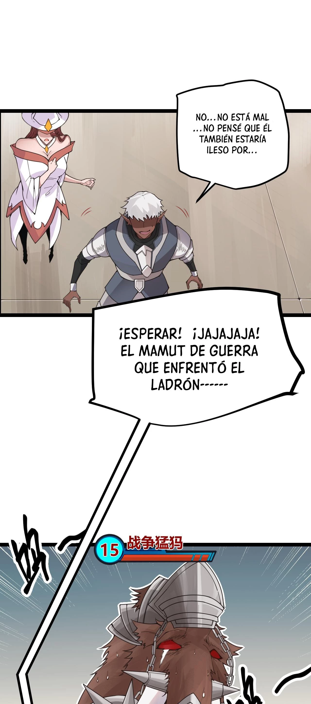 El juego del que vengo > Capitulo 45 > Page 351