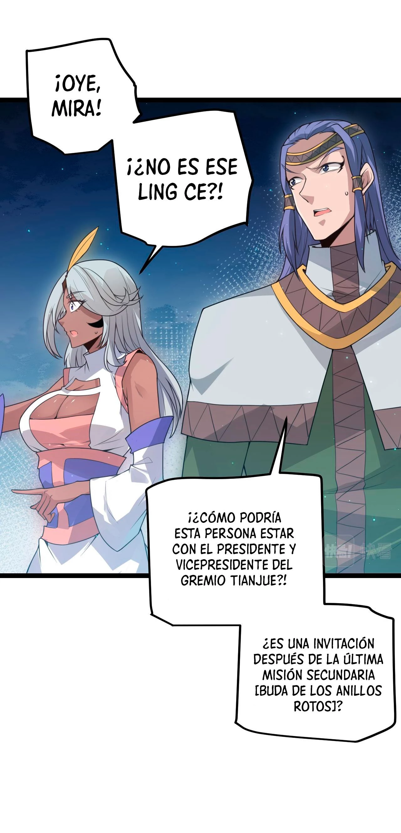 El juego del que vengo > Capitulo 46 > Page 151