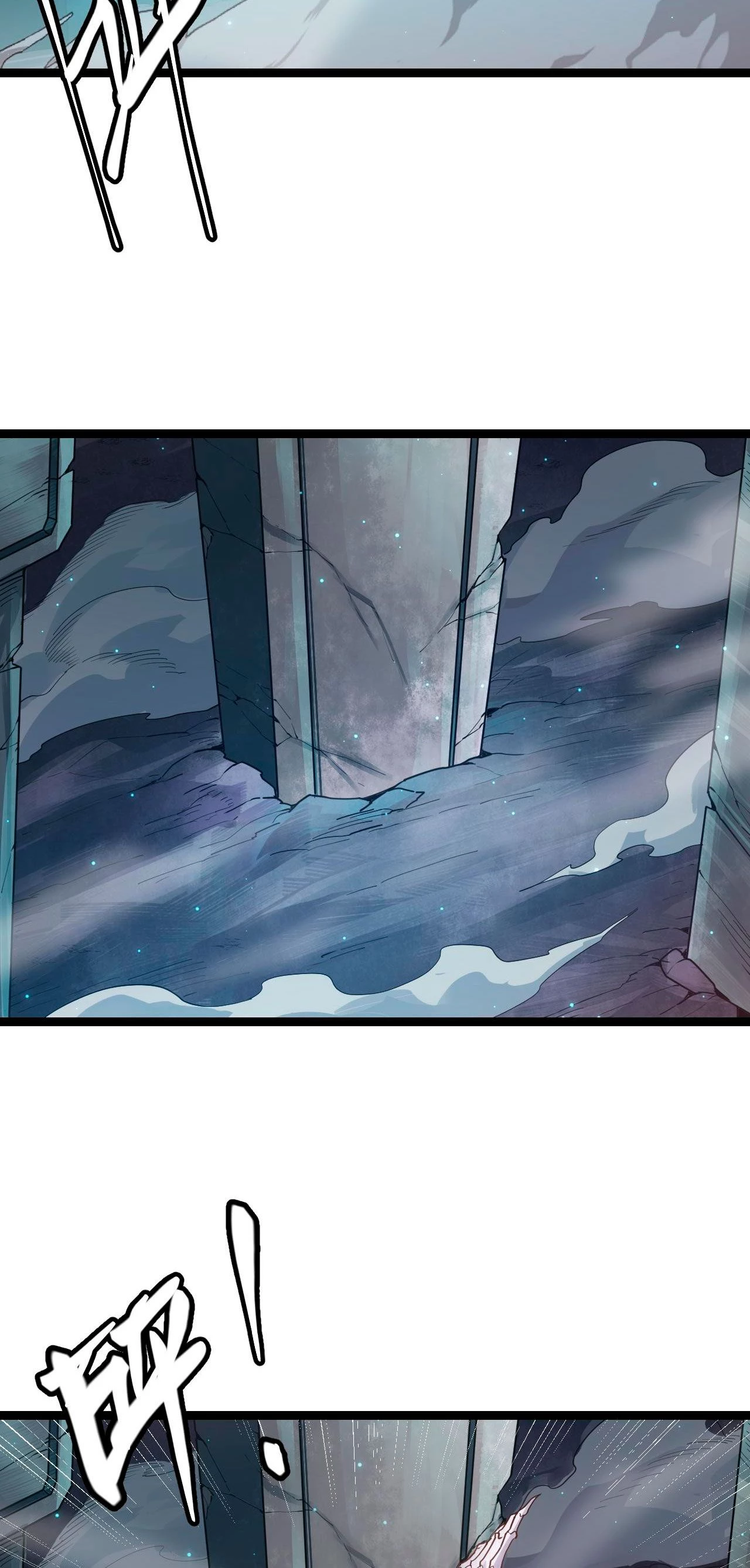 El juego del que vengo > Capitulo 46 > Page 311