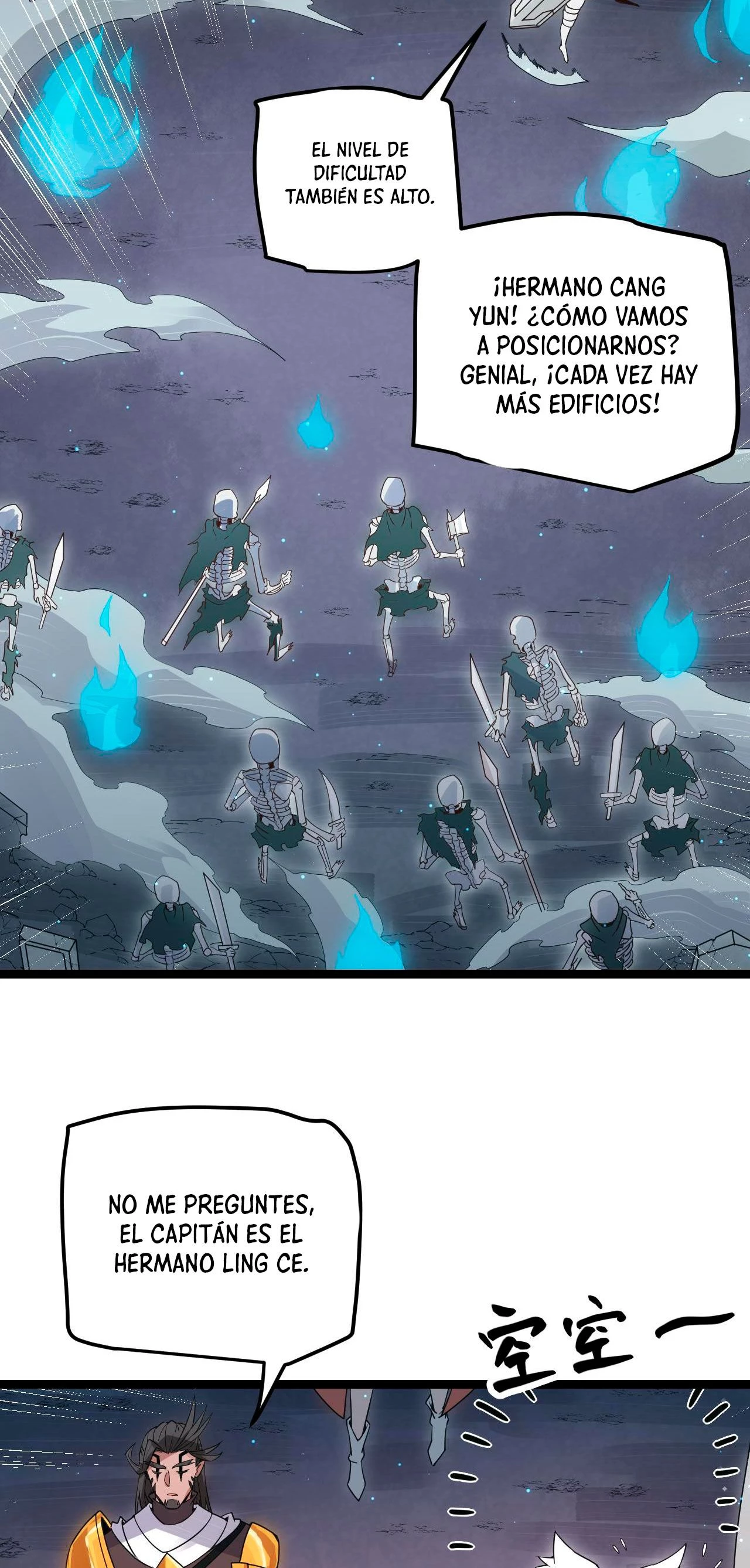 El juego del que vengo > Capitulo 46 > Page 341