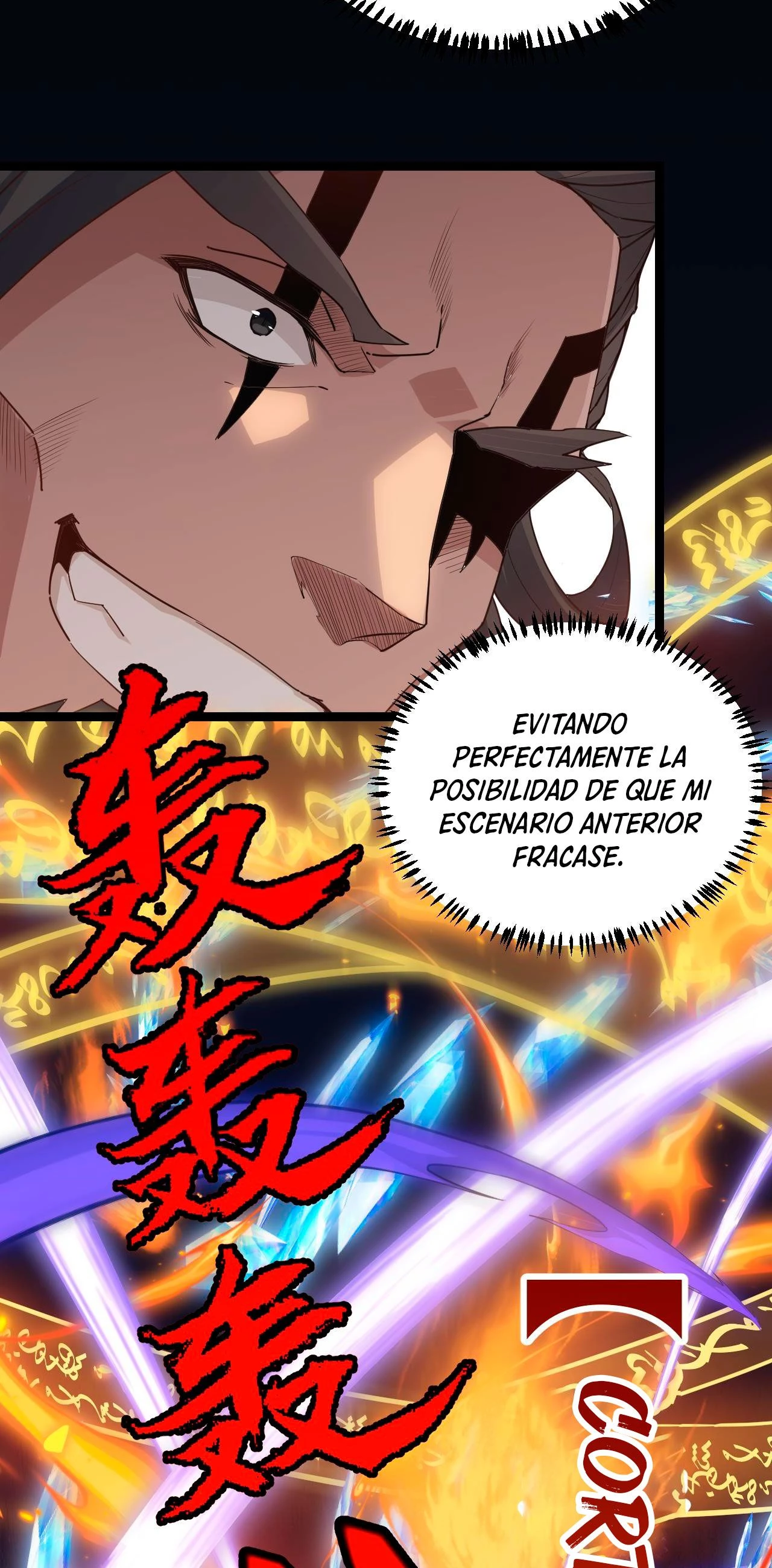 El juego del que vengo > Capitulo 46 > Page 541
