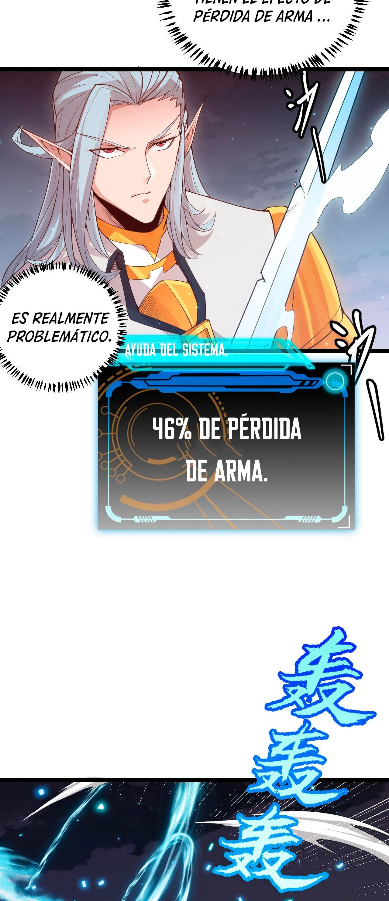 El juego del que vengo > Capitulo 47 > Page 331