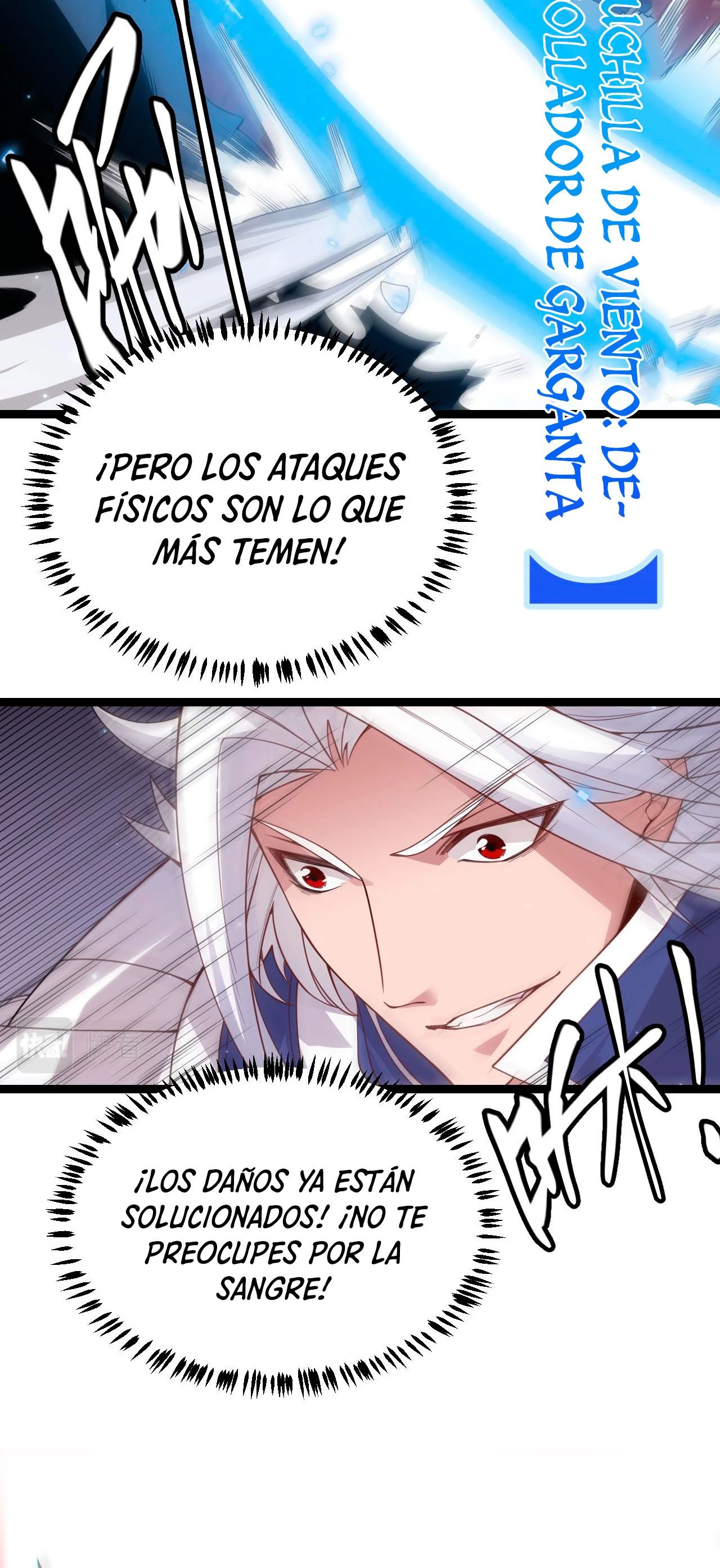 El juego del que vengo > Capitulo 47 > Page 531