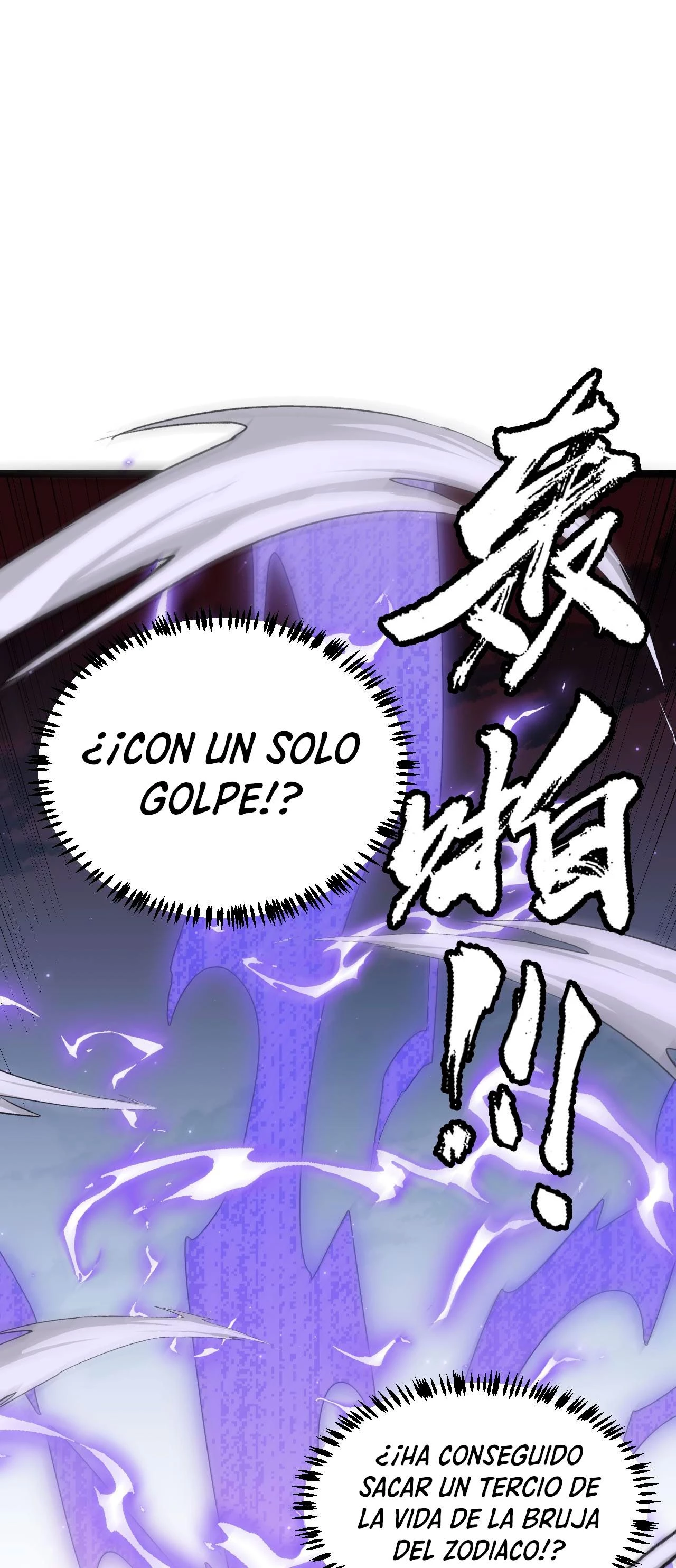 El juego del que vengo > Capitulo 47 > Page 621
