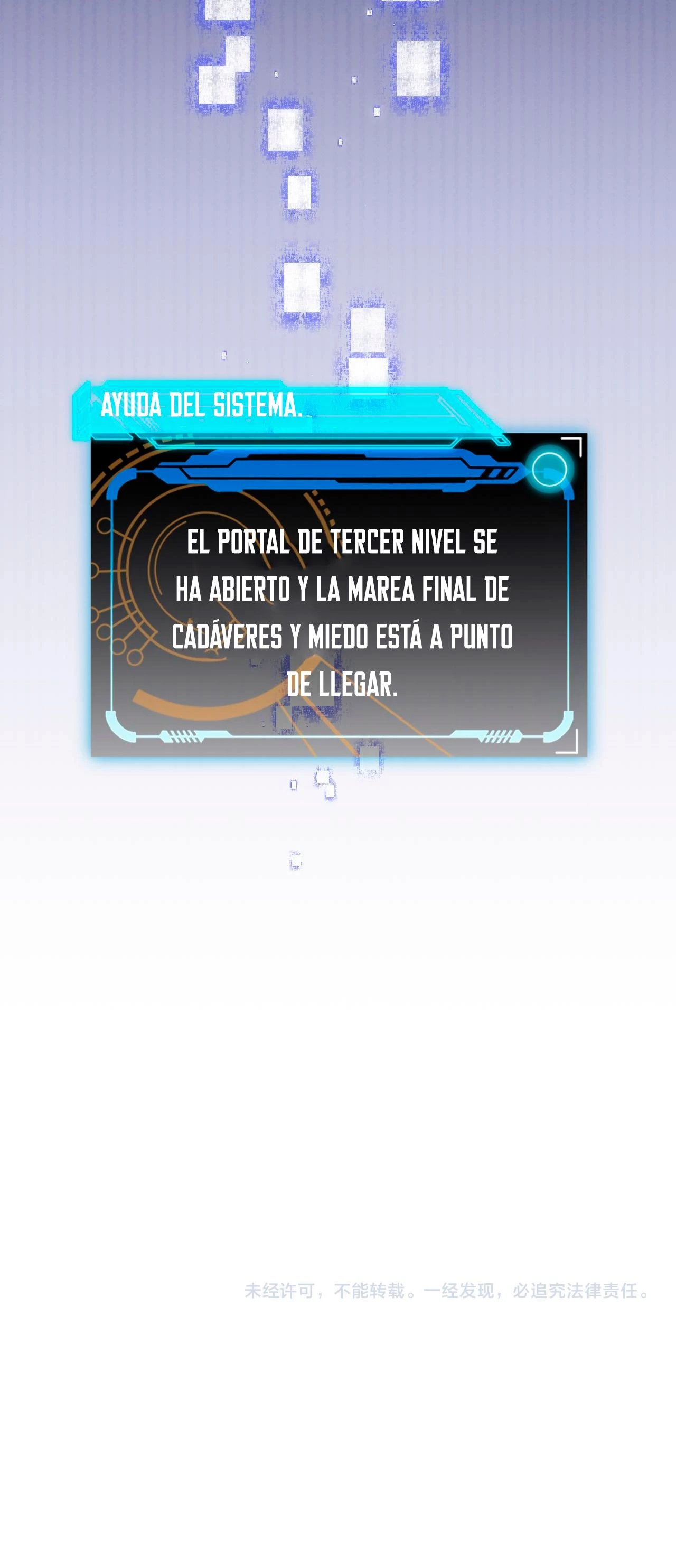 El juego del que vengo > Capitulo 47 > Page 641