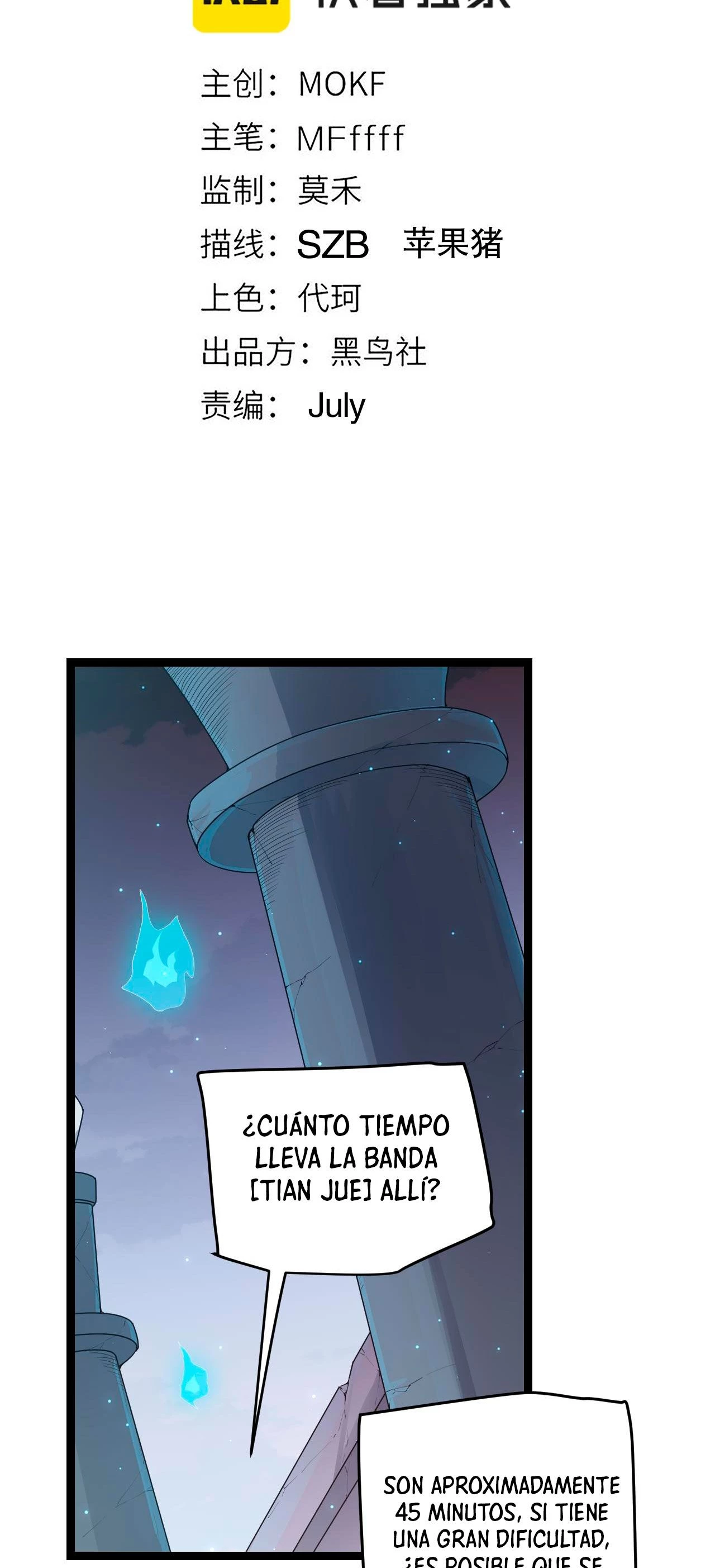 El juego del que vengo > Capitulo 48 > Page 61