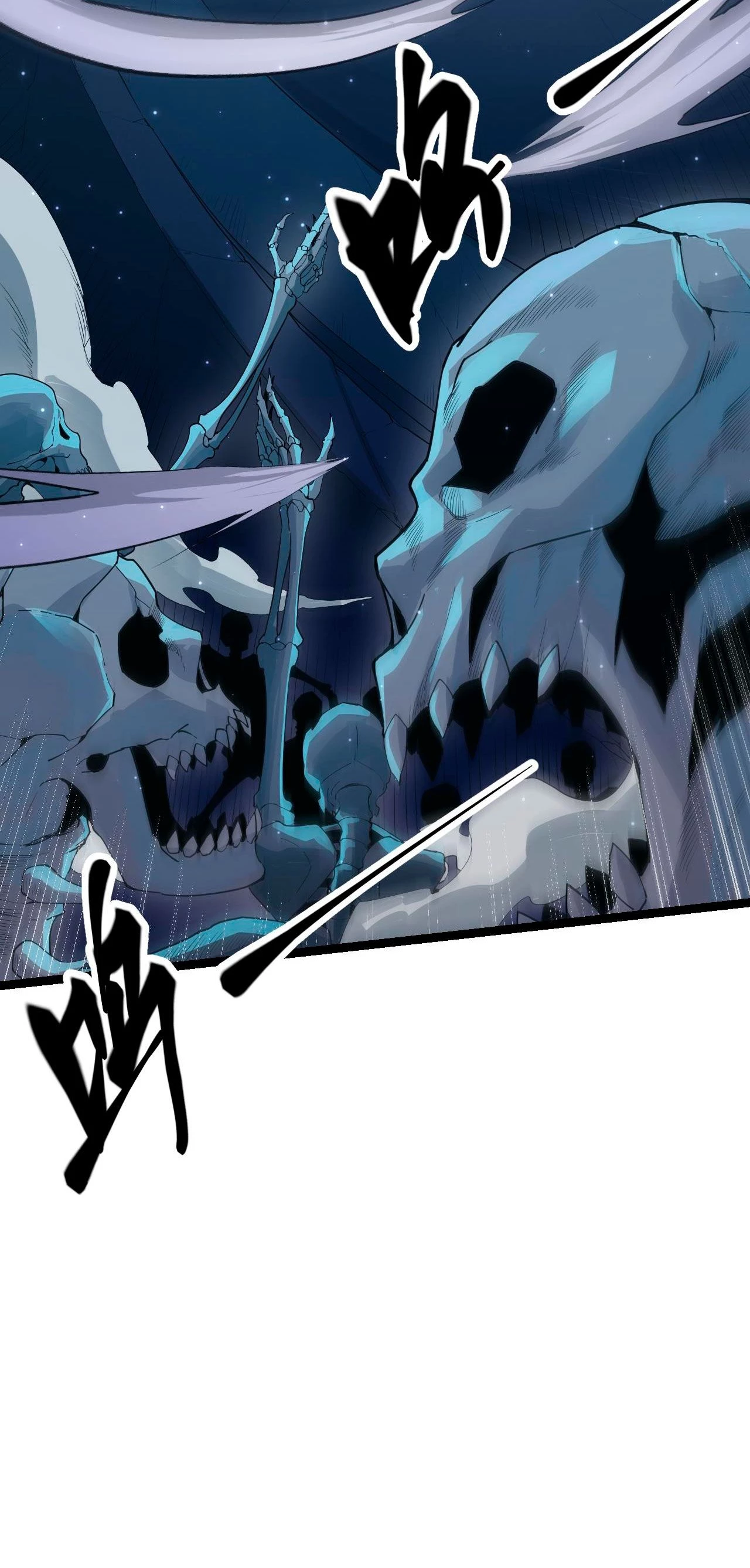 El juego del que vengo > Capitulo 48 > Page 341