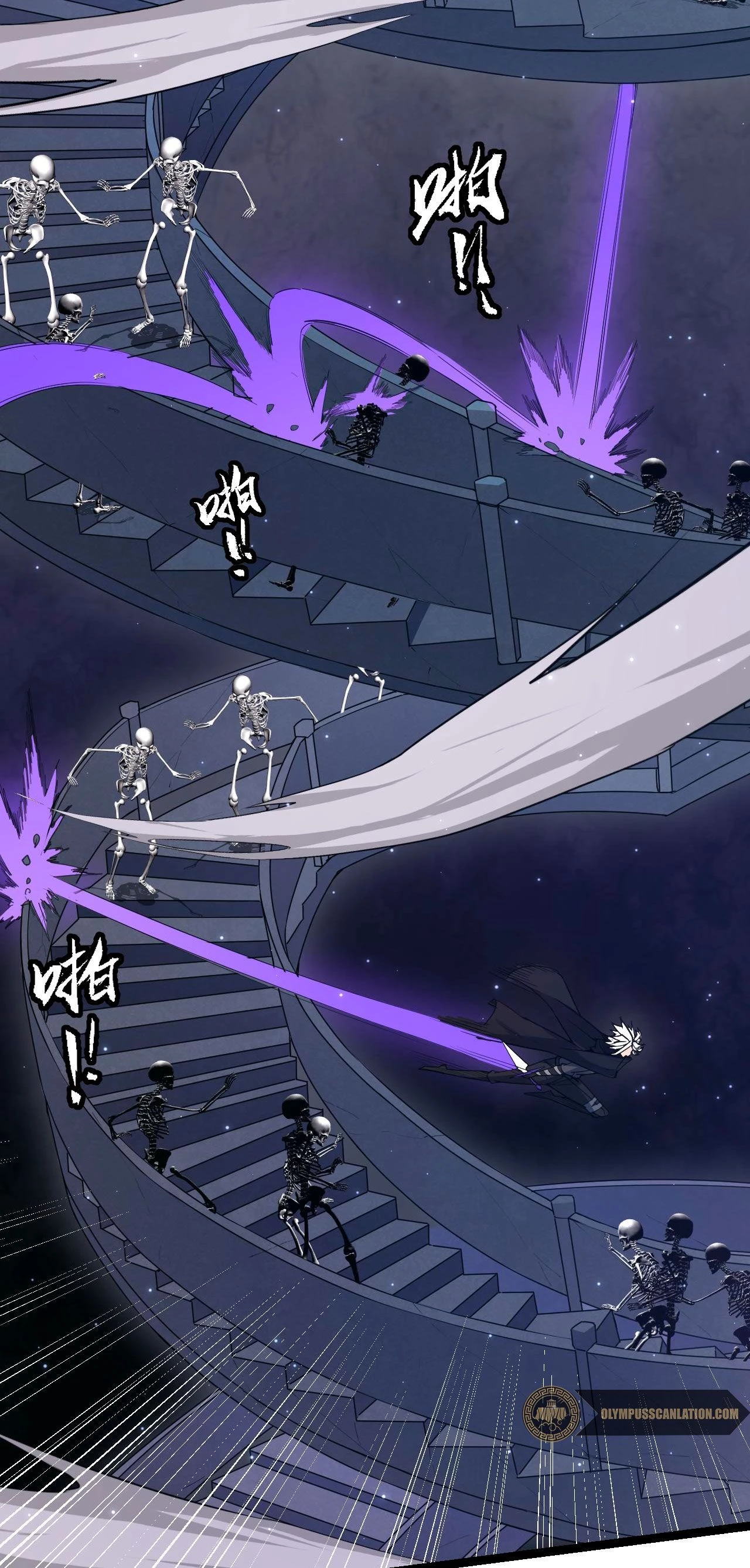 El juego del que vengo > Capitulo 48 > Page 361