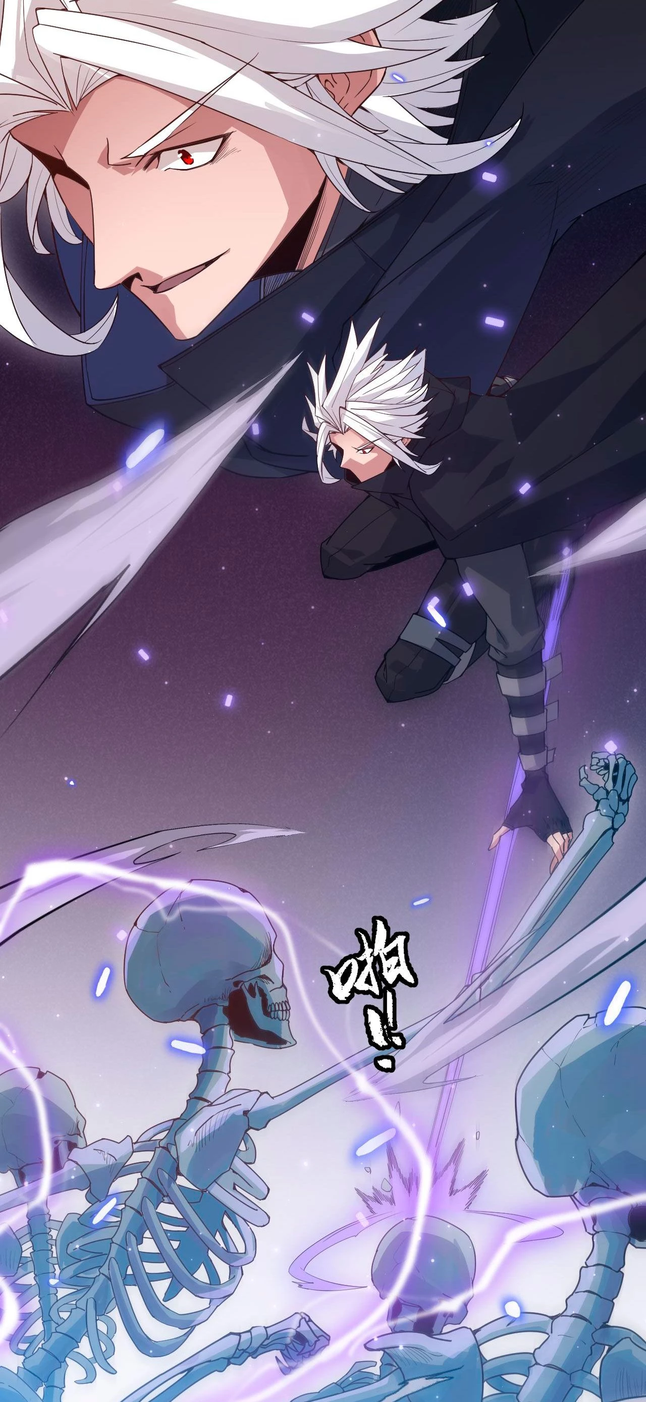 El juego del que vengo > Capitulo 48 > Page 501