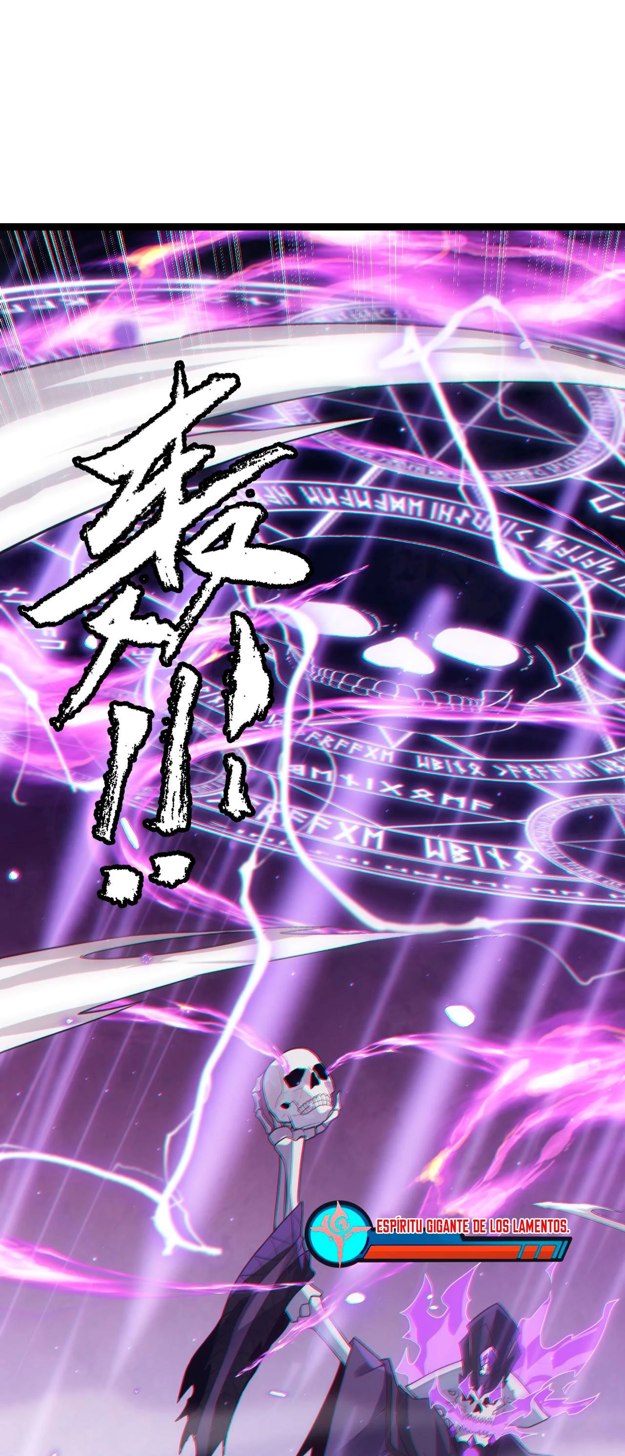 El juego del que vengo > Capitulo 48 > Page 601