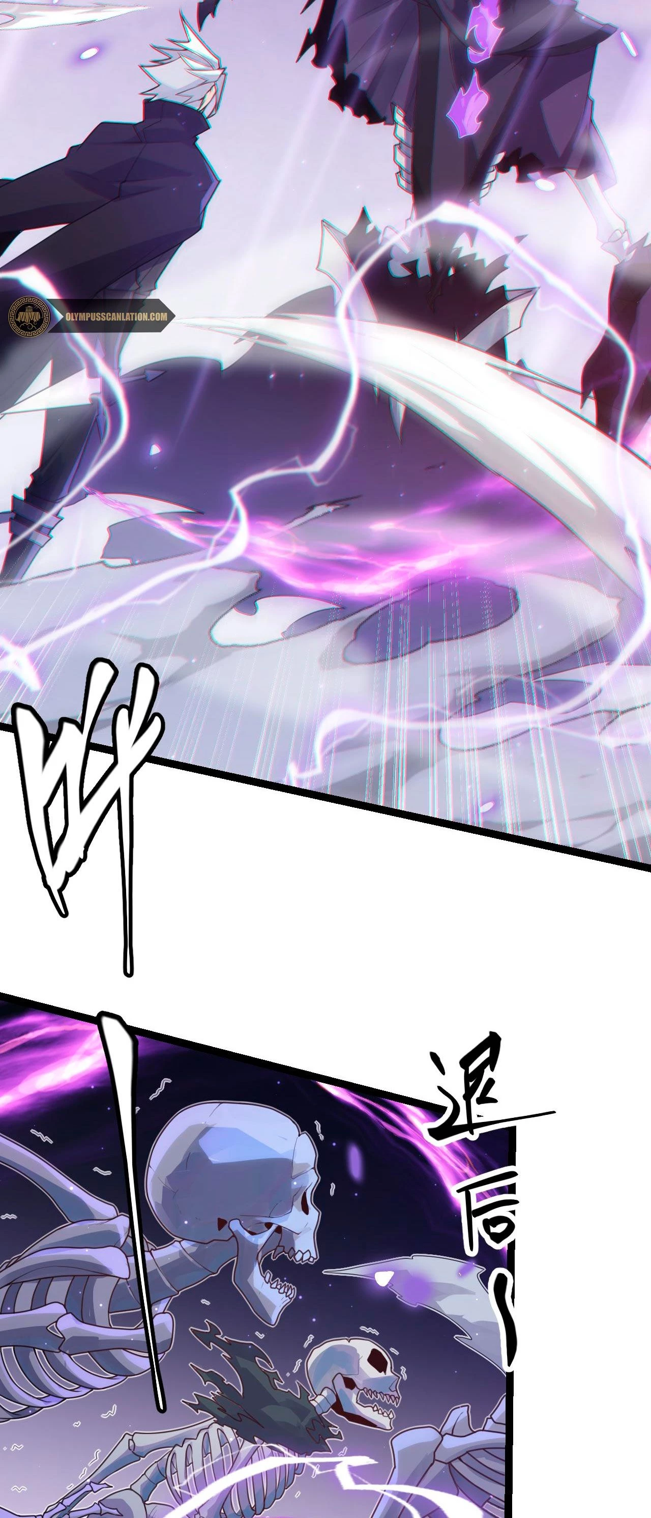 El juego del que vengo > Capitulo 48 > Page 611